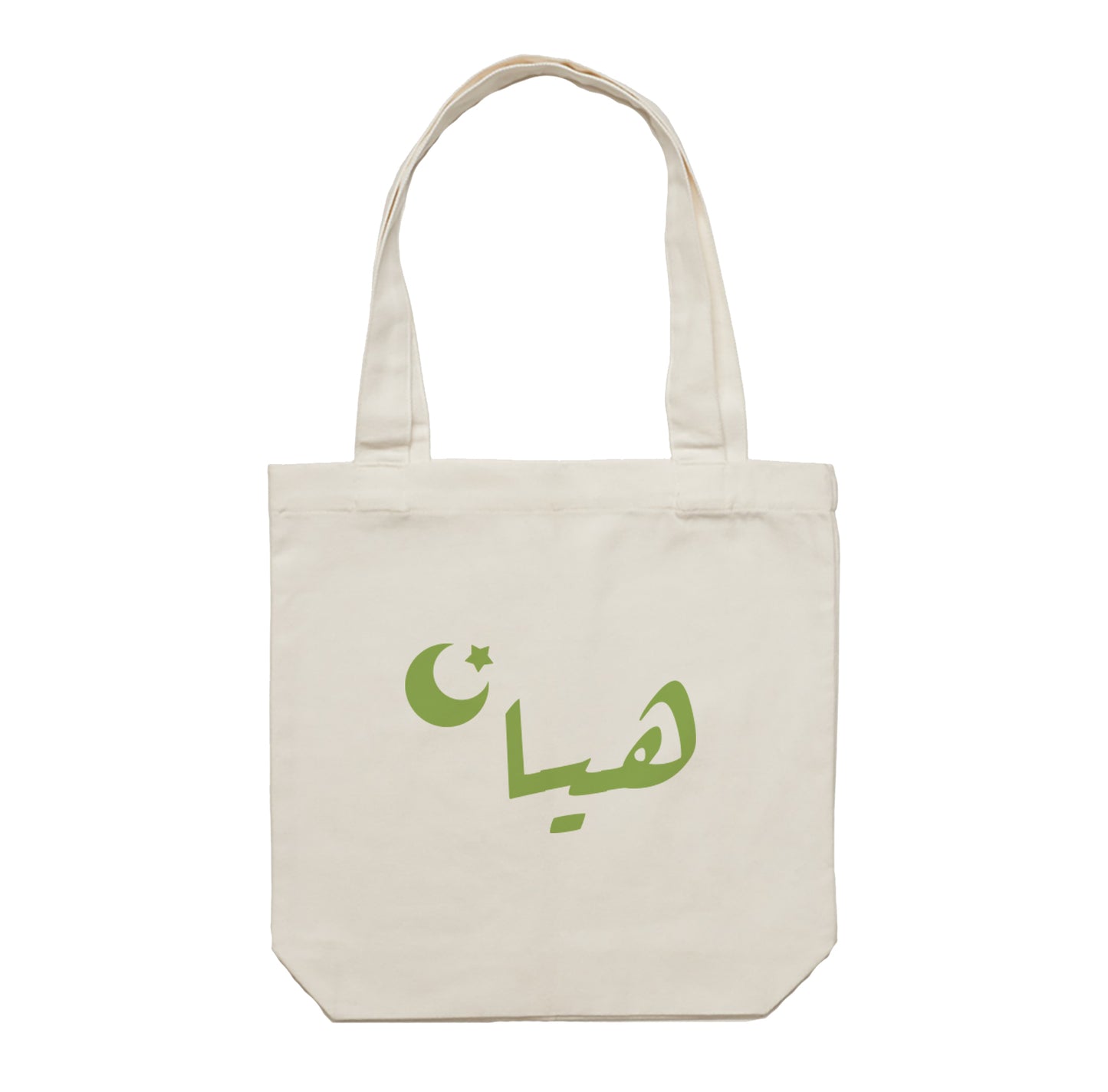 Gergean Tote Bag 01