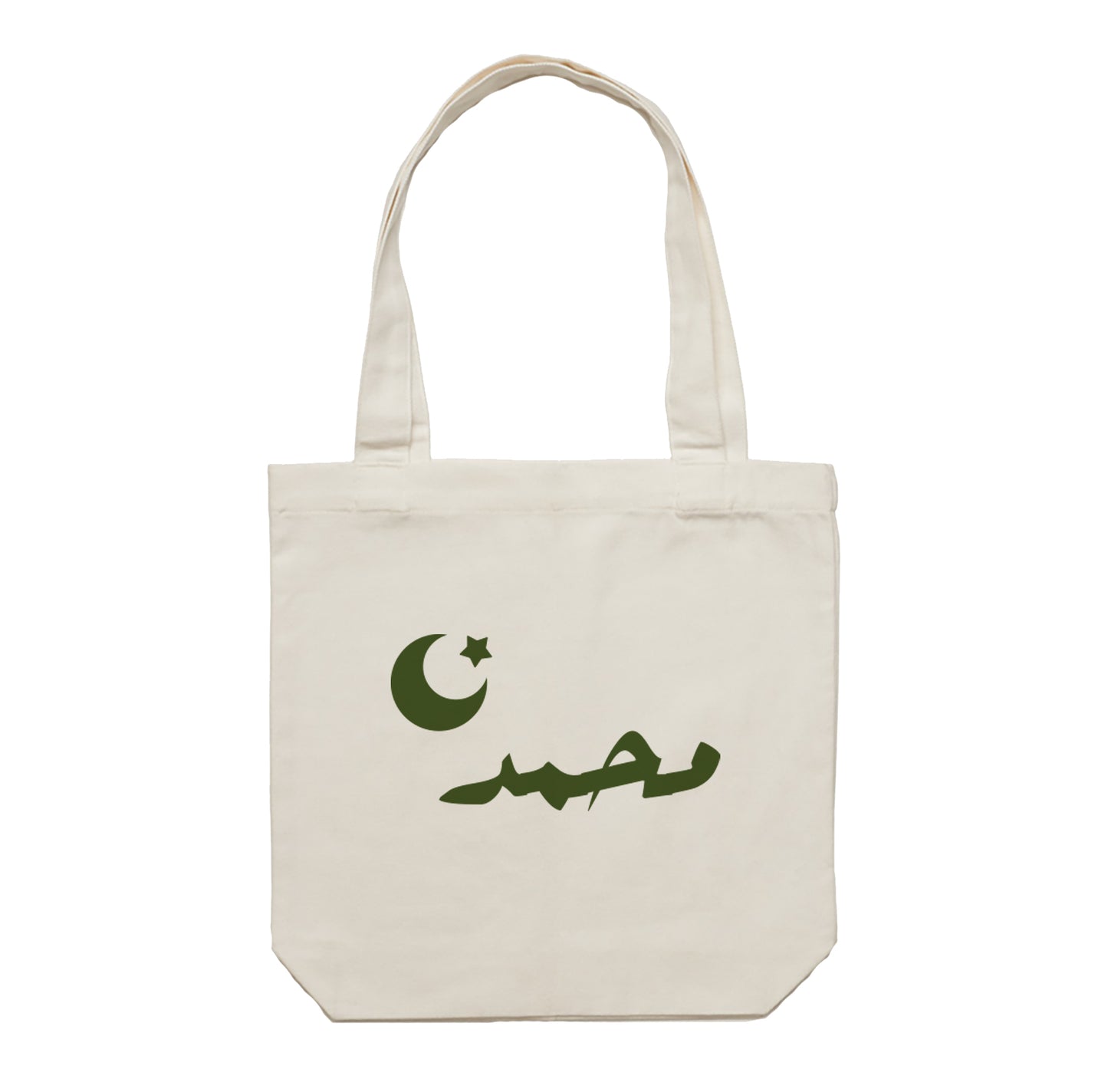 Gergean Tote Bag 01