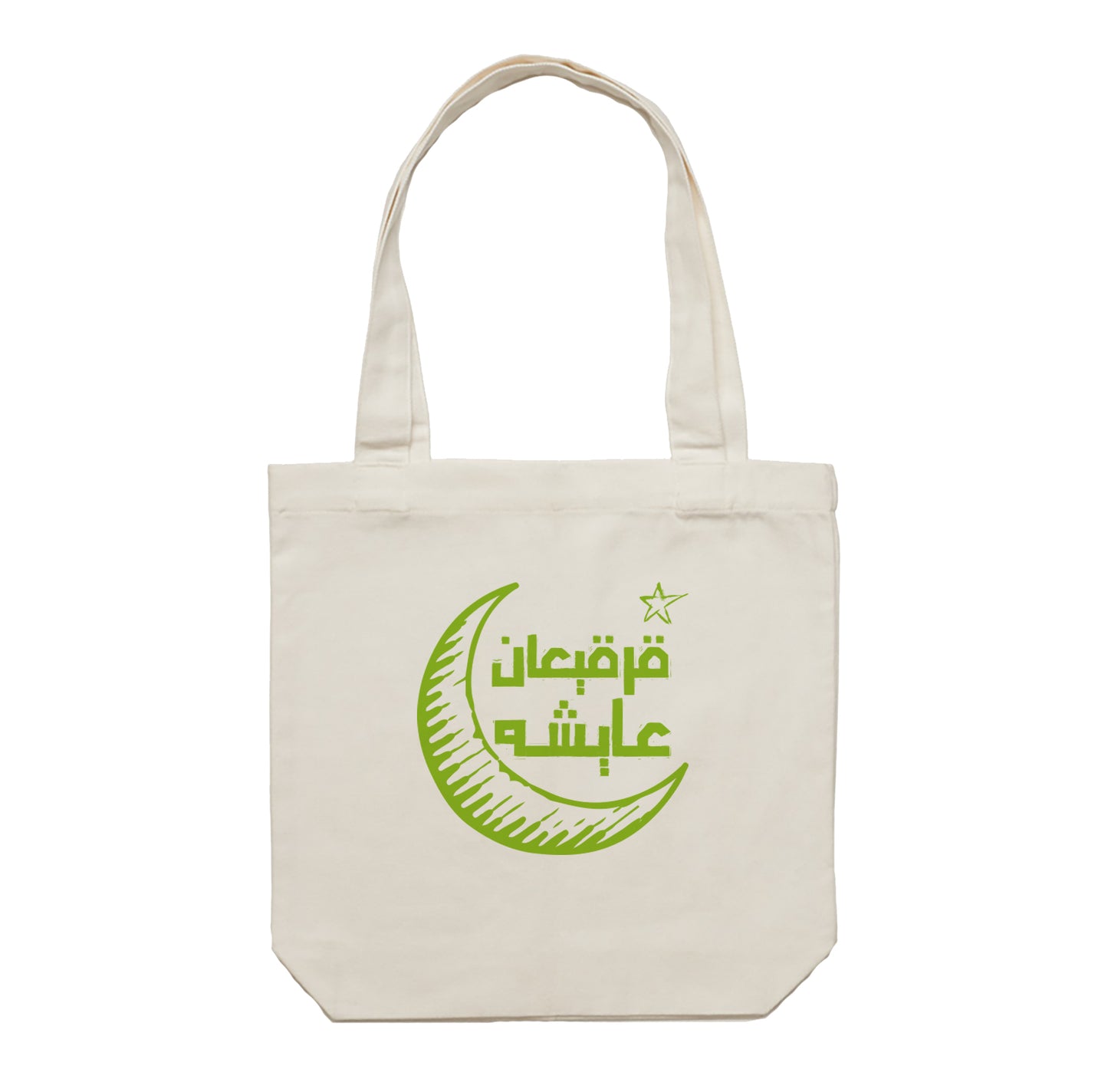 Gergean Tote Bag 09