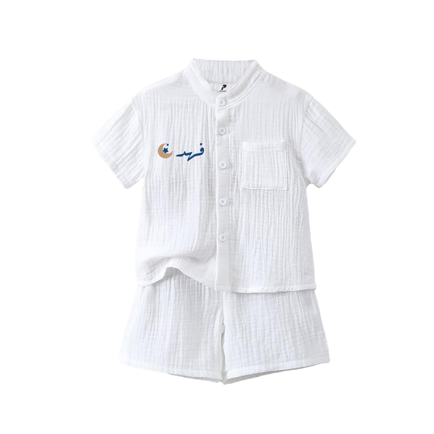 Ramadan White Pocket Shirt Set RD10-2