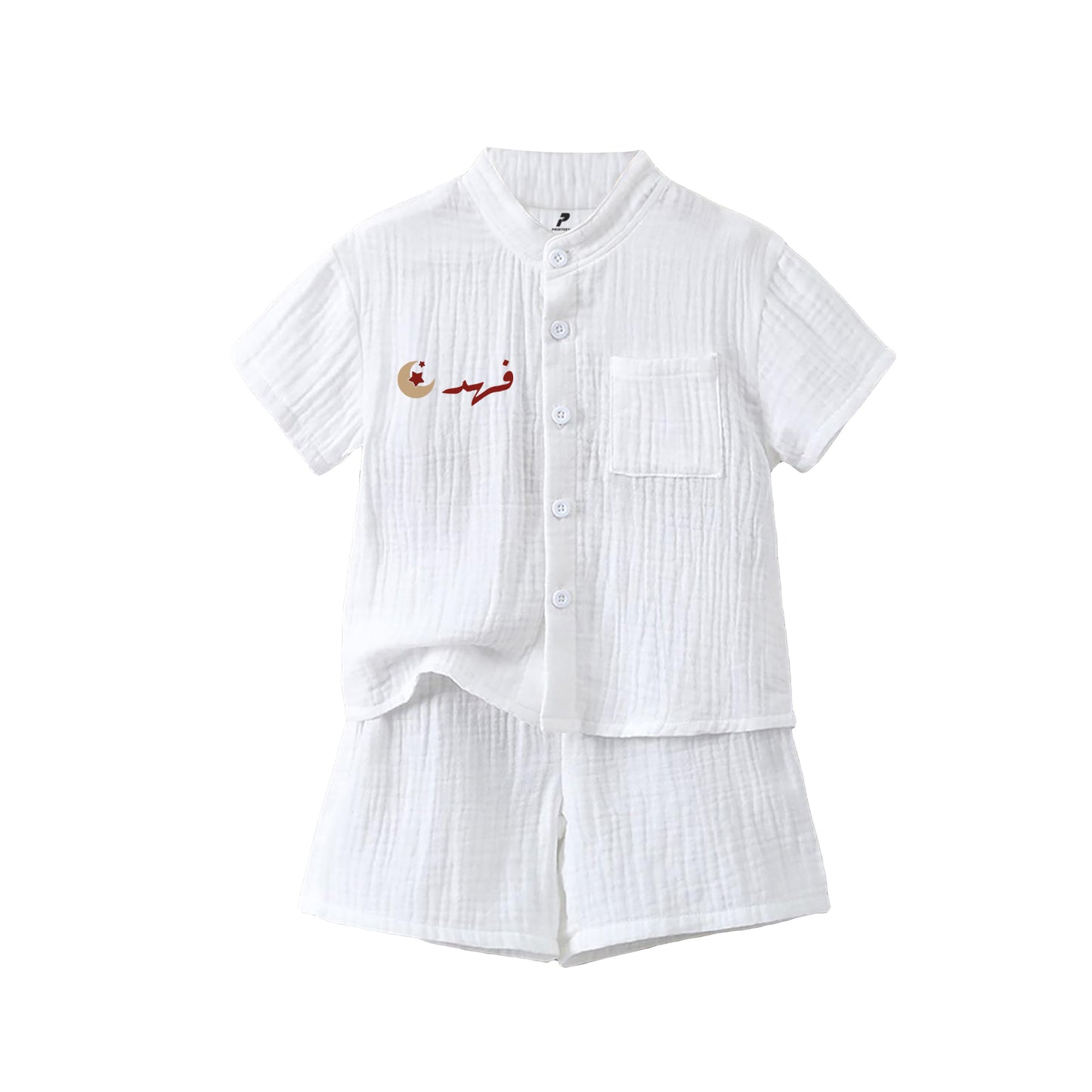 Ramadan White Pocket Shirt Set RD10-2