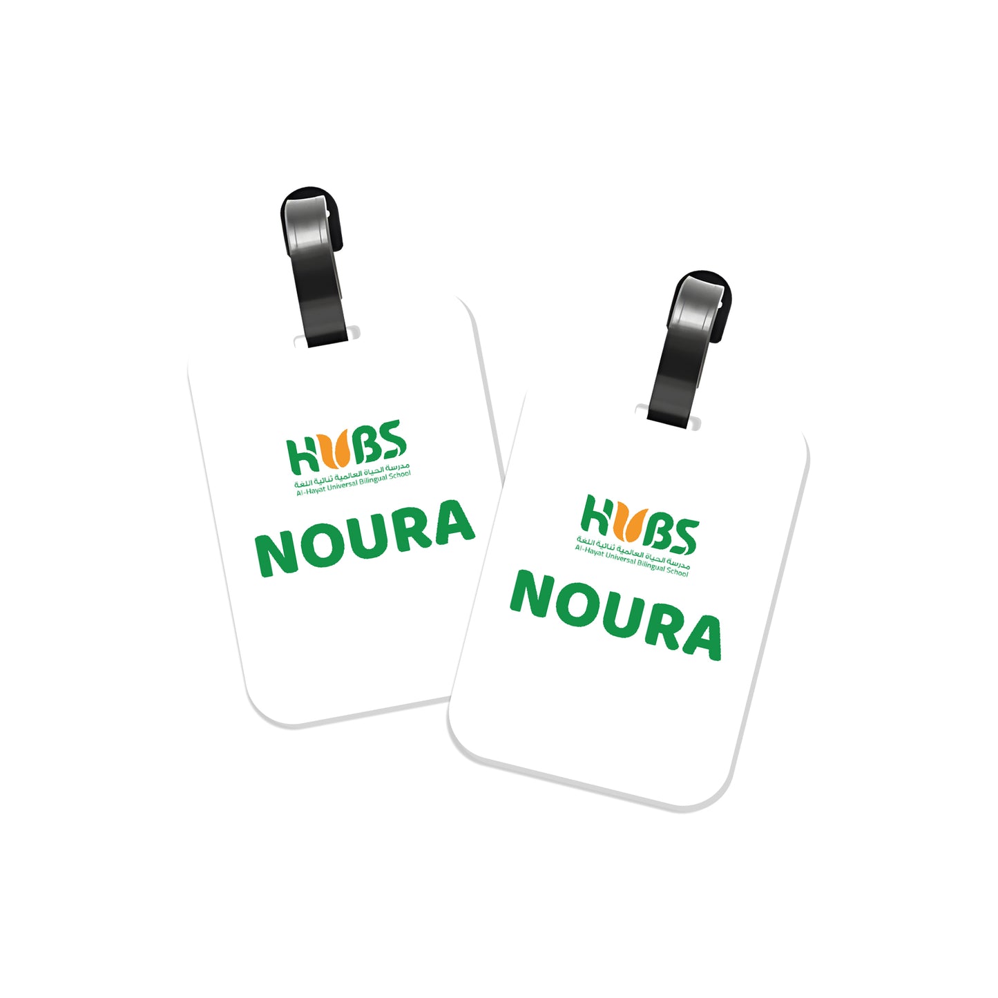 Hubs School Logo Tags