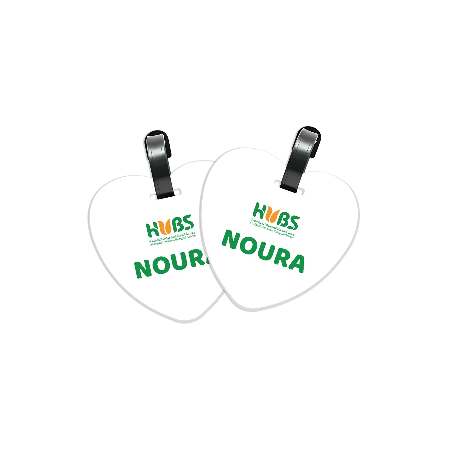 Hubs School Logo Tags
