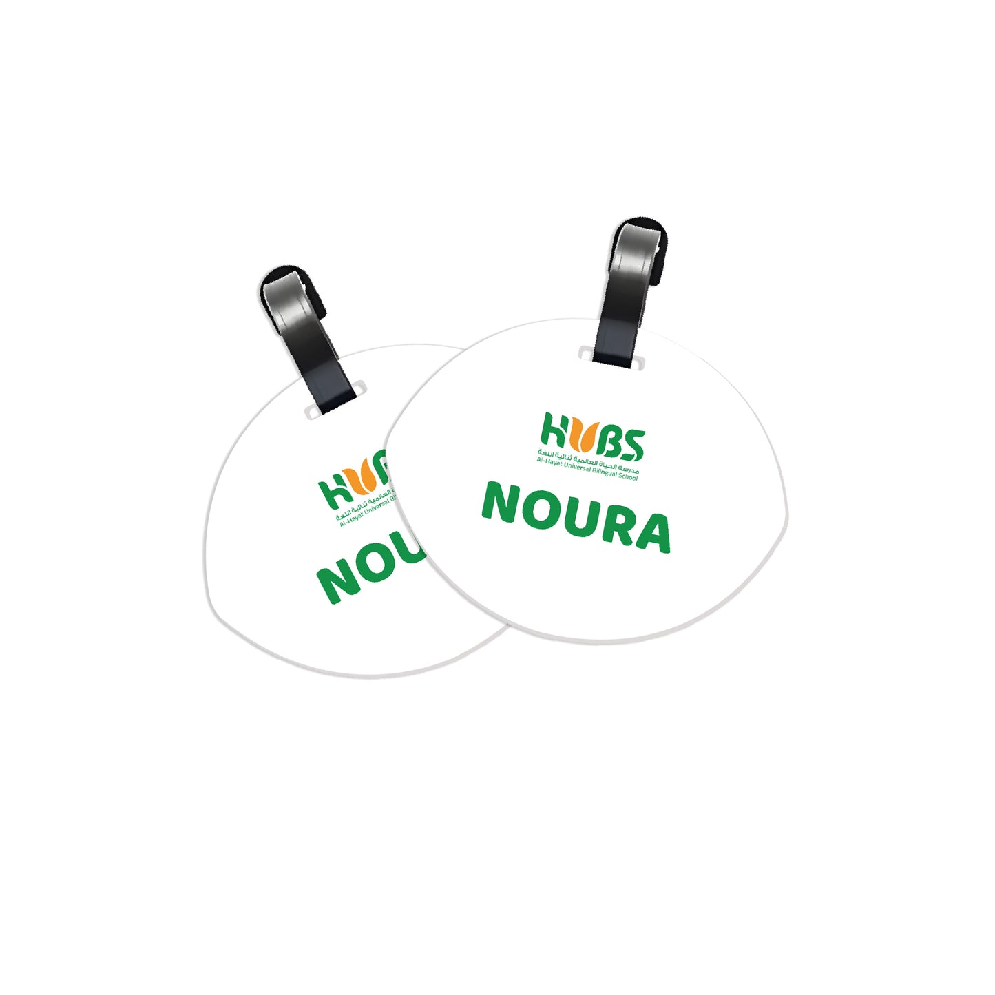 Hubs School Logo Tags