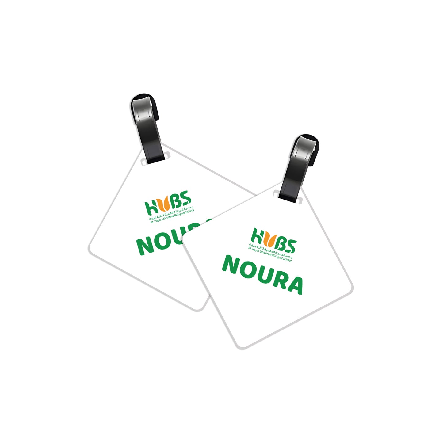 Hubs School Logo Tags