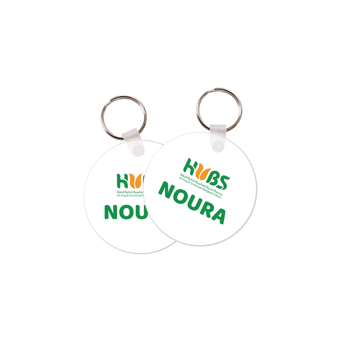 Hubs School Logo Tags