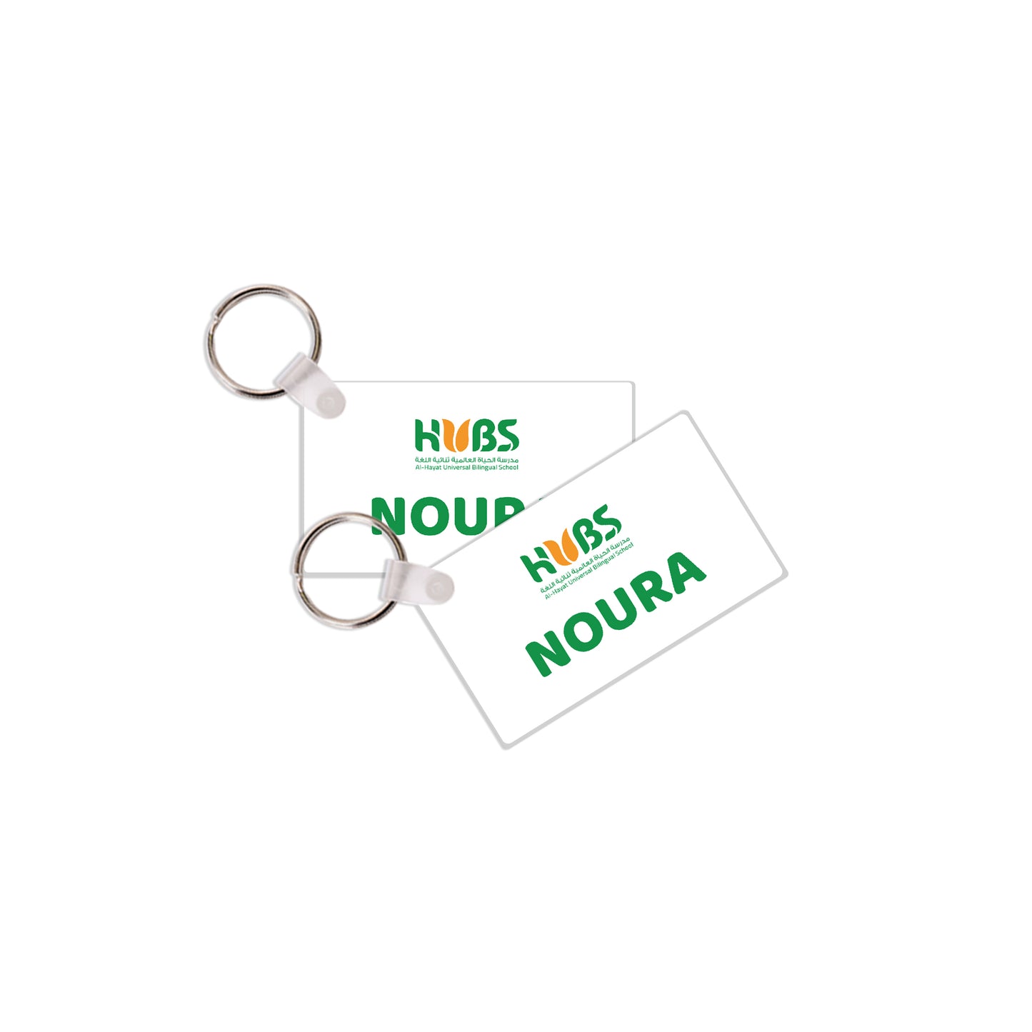 Hubs School Logo Tags