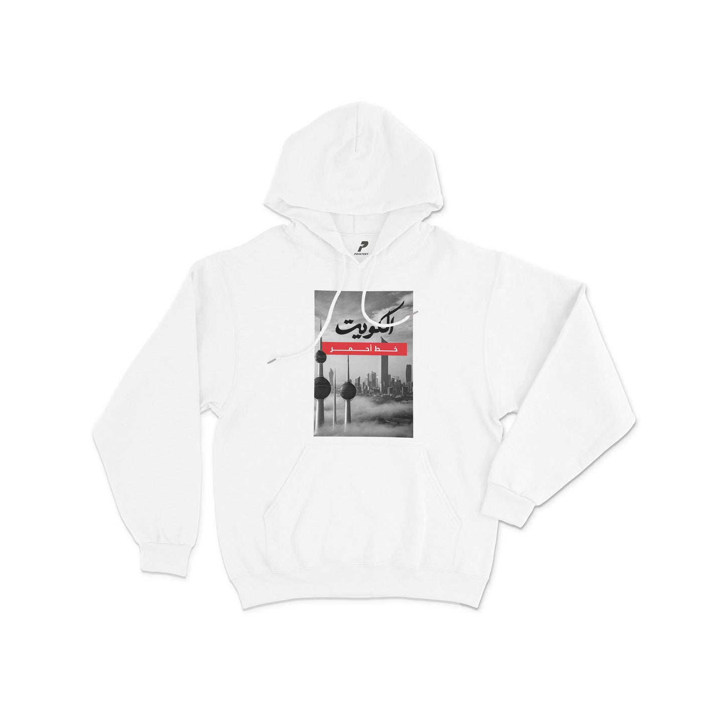 Kuwait Hoodie 02 خط أحمر