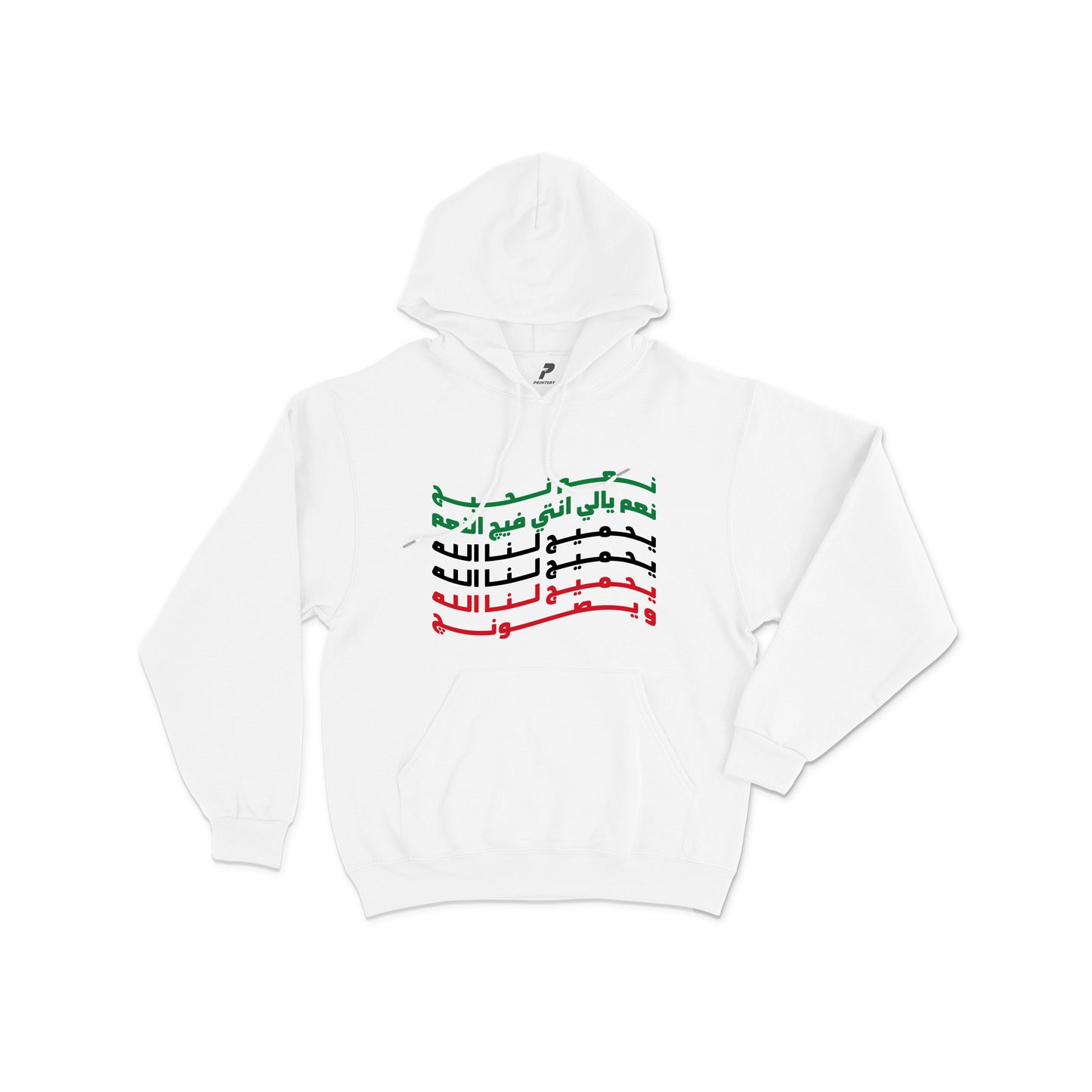 Kuwait Hoodie 05
