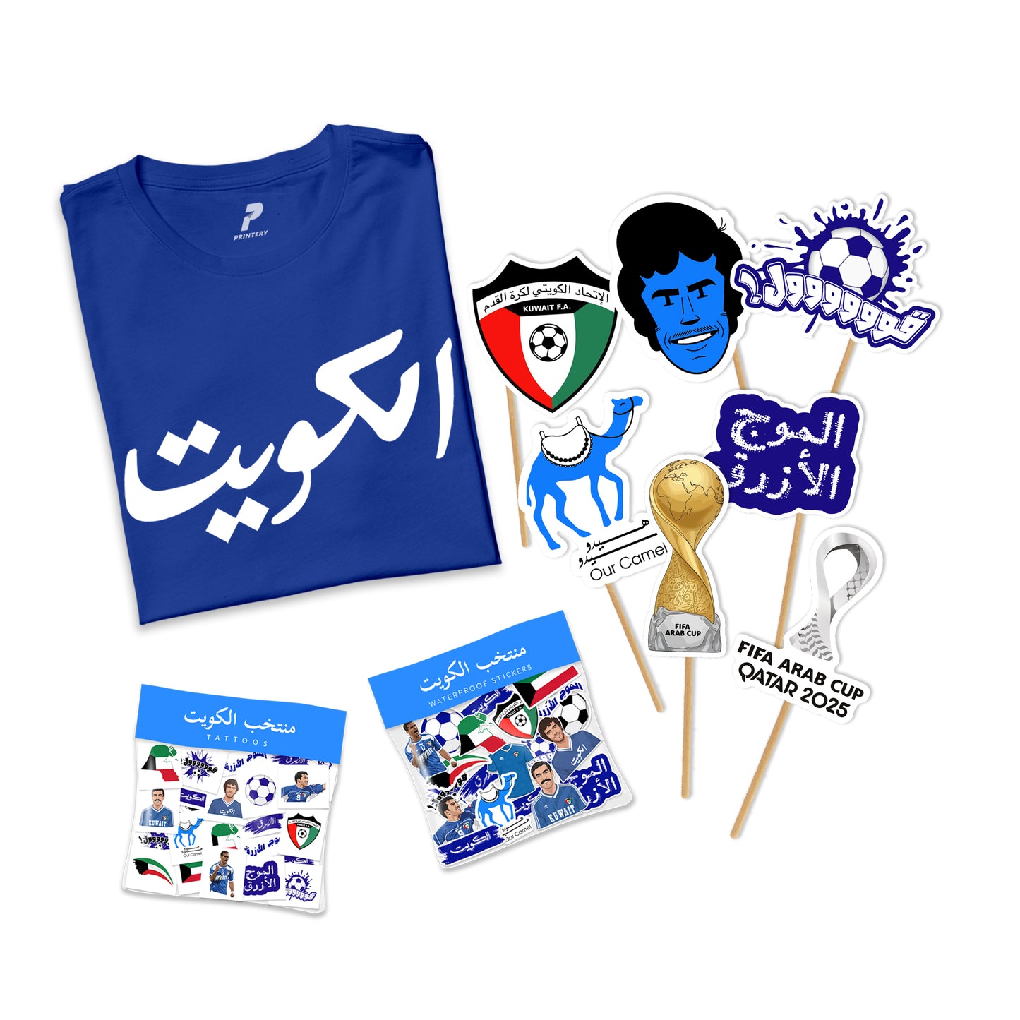 Kuwait Football Package