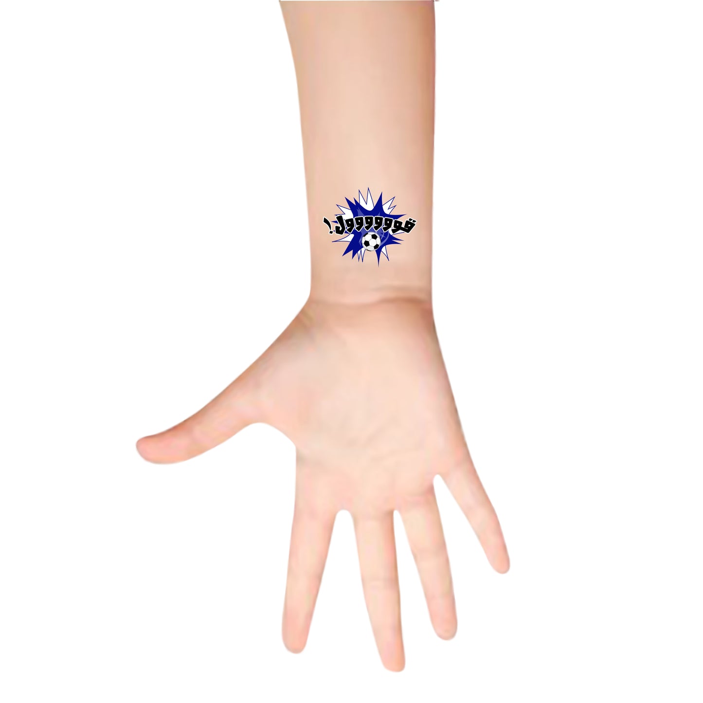 Kuwait Khaleeji Football Tattoo Pack