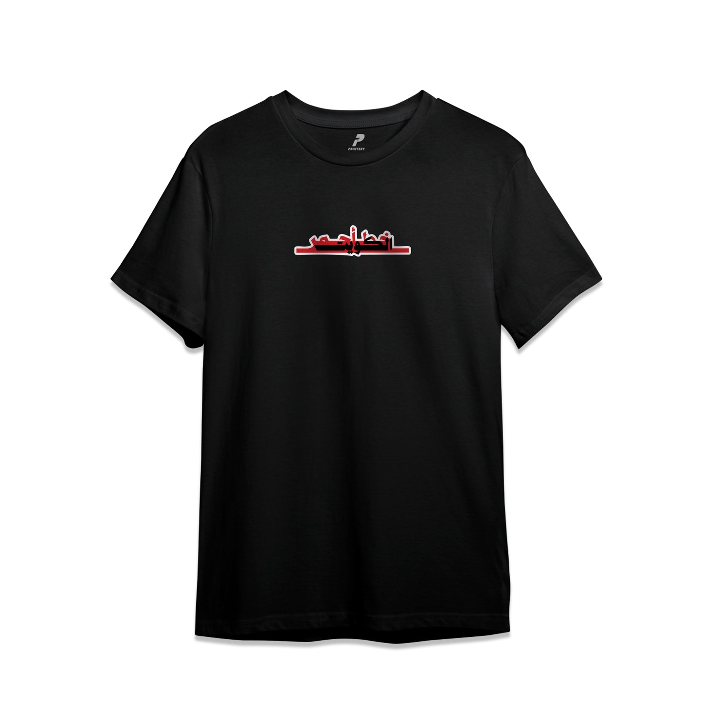 Kuwait T-Shirt 07 خط أحمر