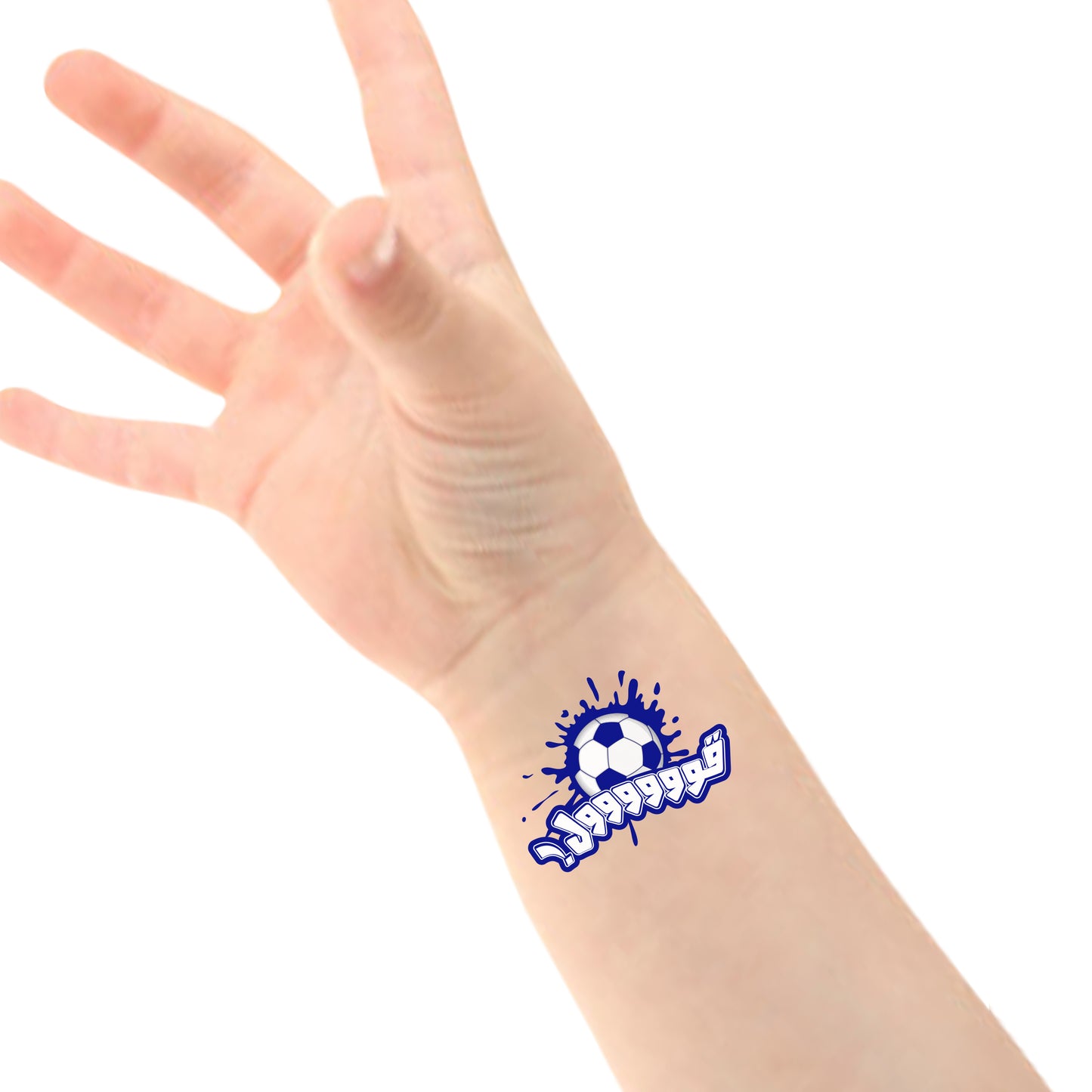 Kuwait Khaleeji Football Tattoo Pack