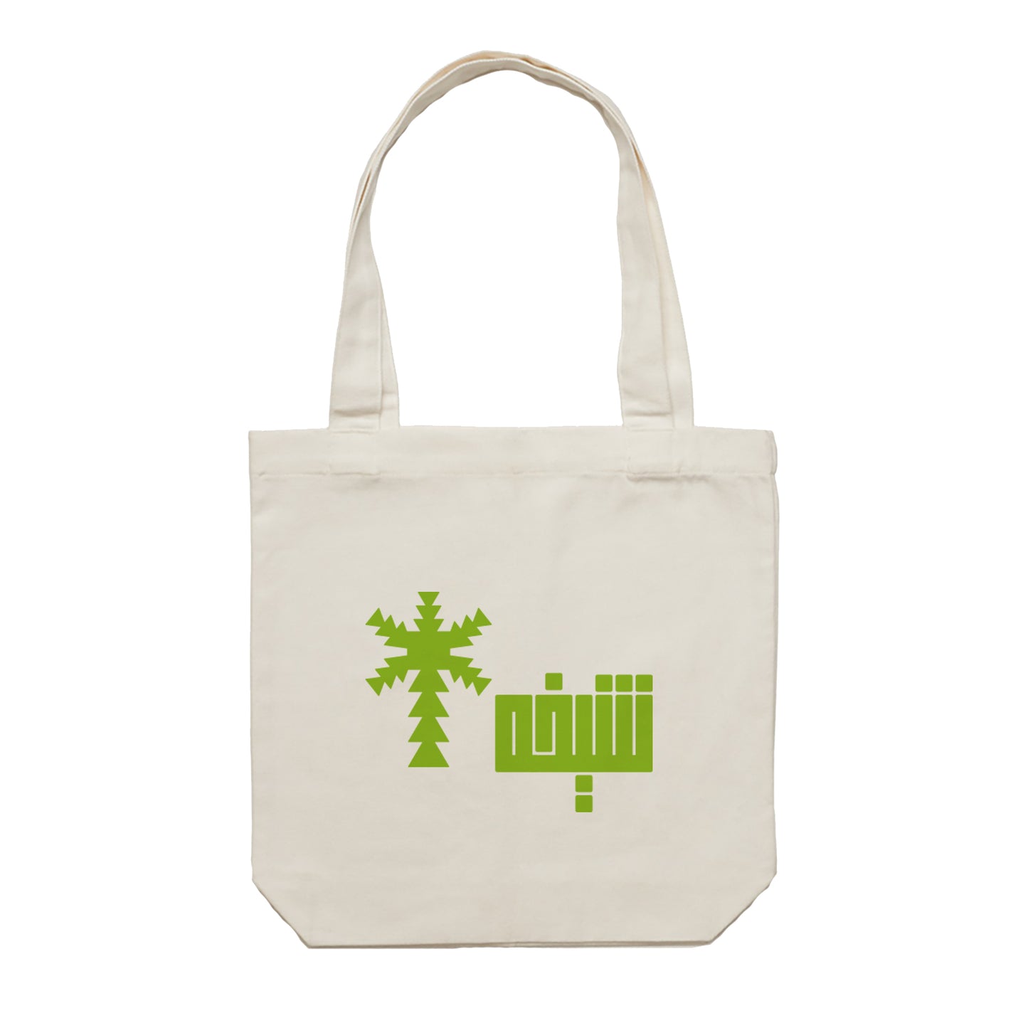 Gergean Tote Bag 04