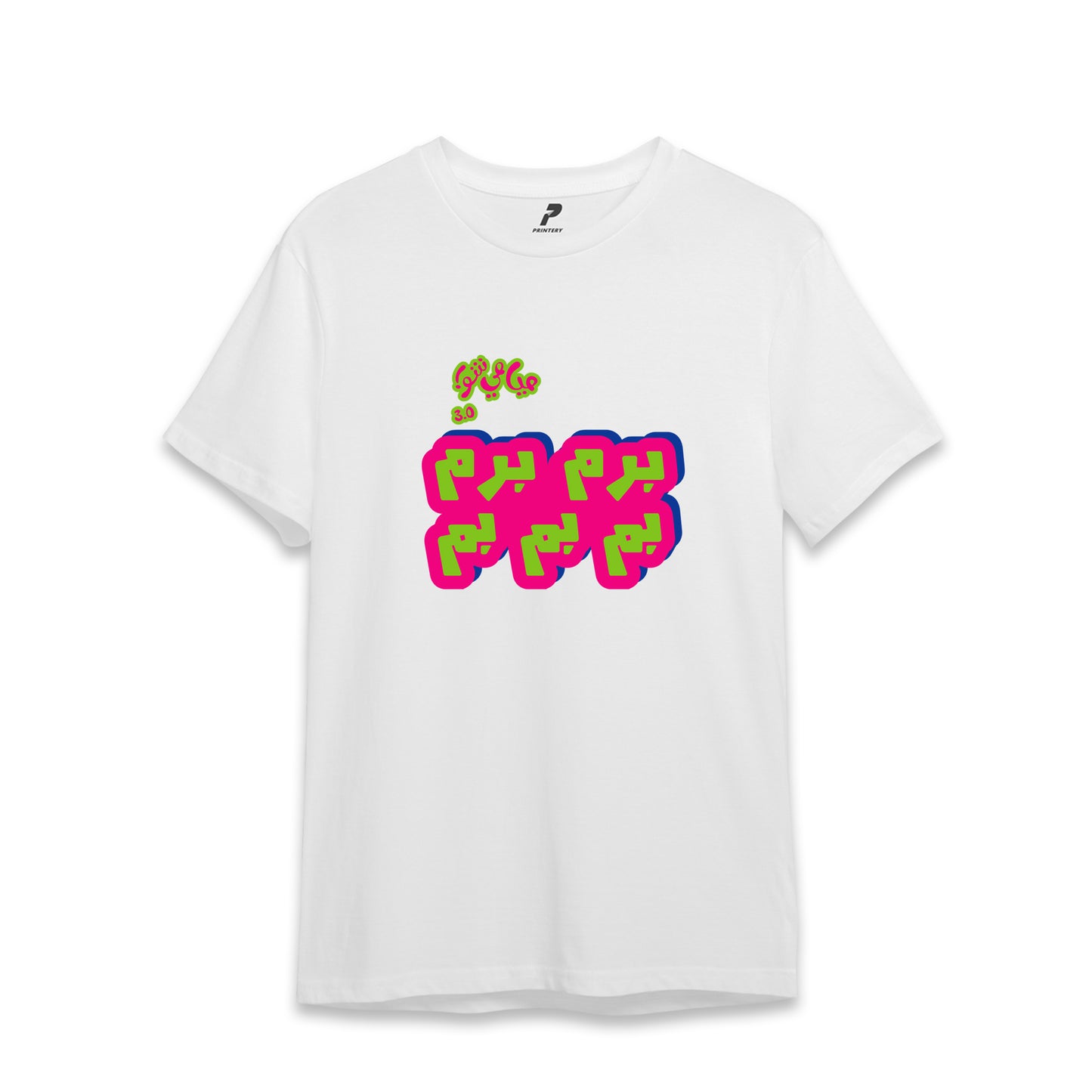 Miami Show T-Shirt MD03