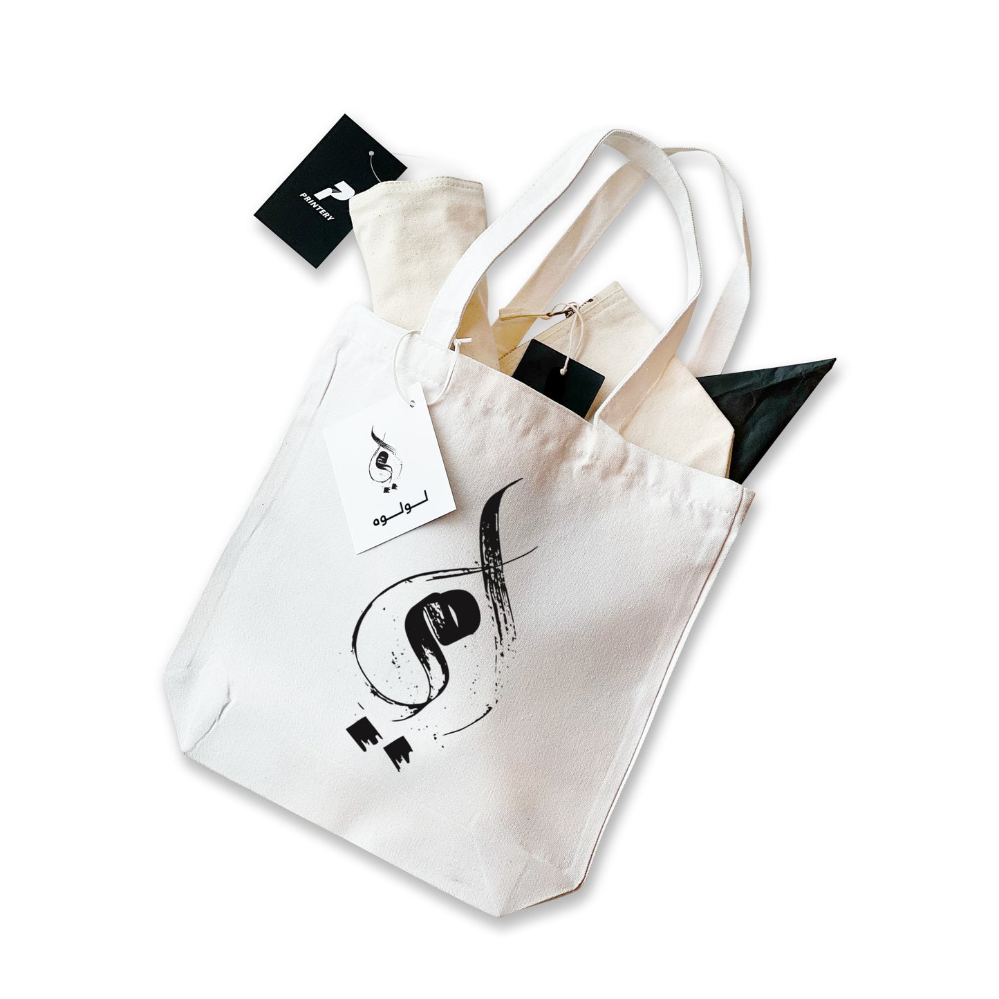 Mothers Day Gift Set 01