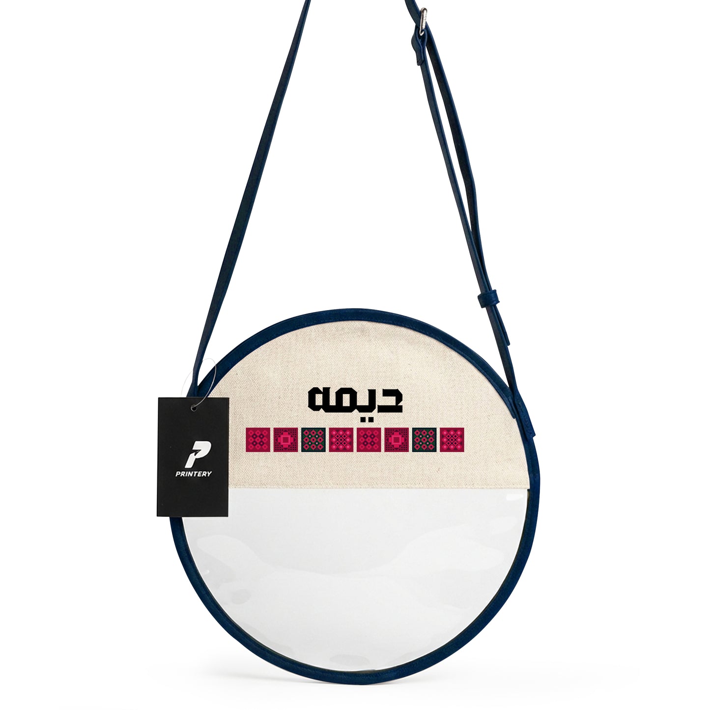 Gergean Leather Round Cross Bag RD11 - Navy