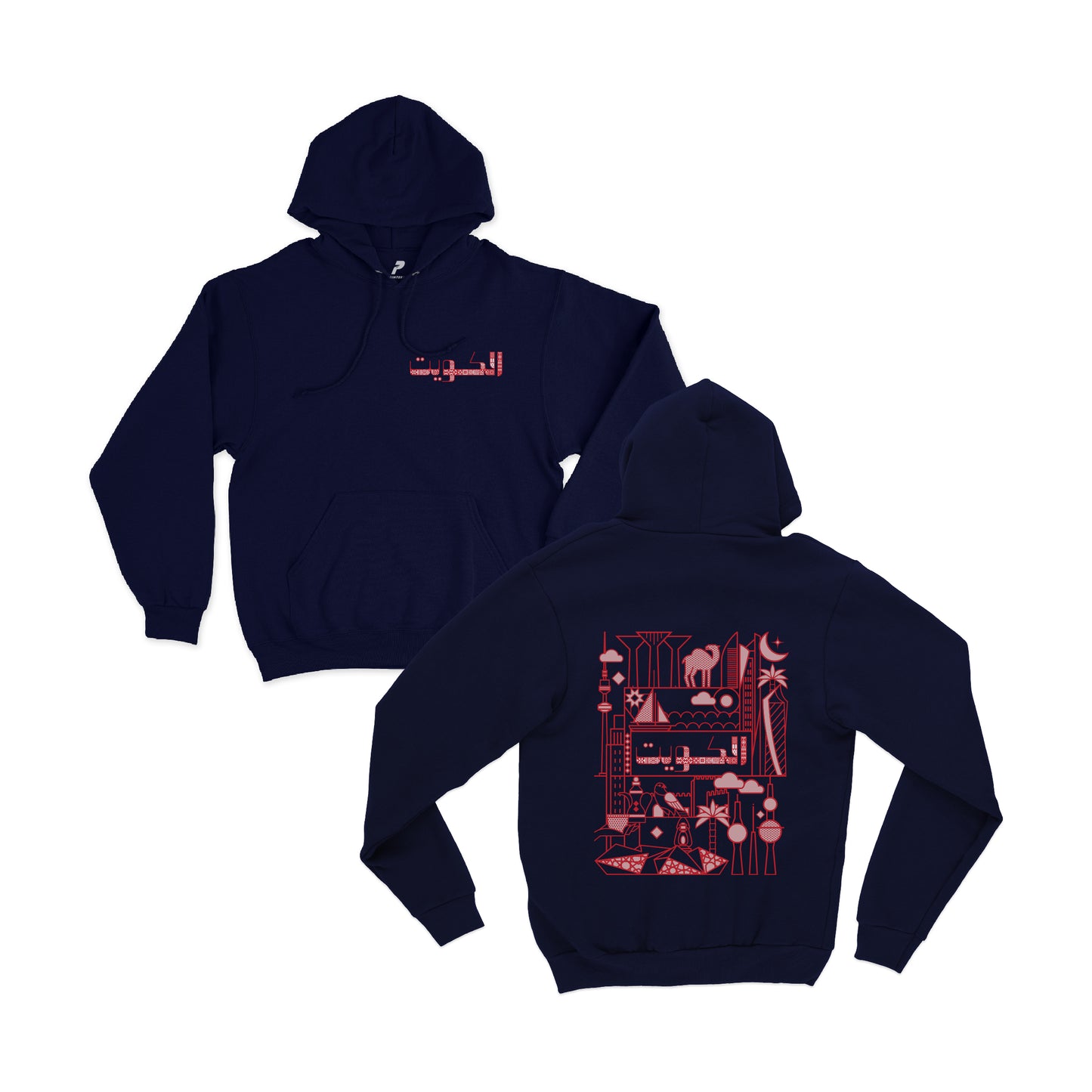 National Day Hoodie D58