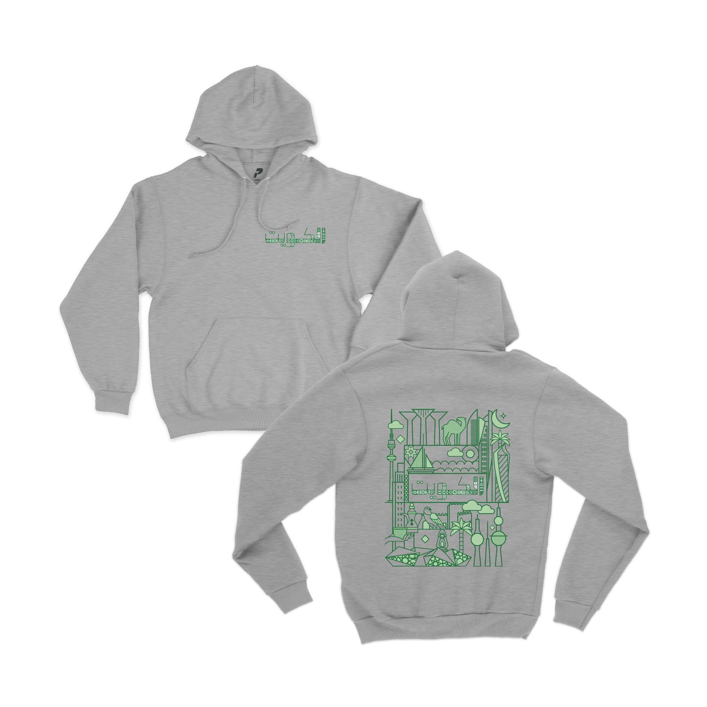 National Day Hoodie D60