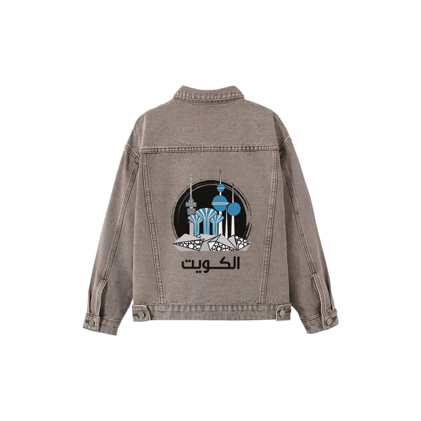 National Day Denim Jacket D48