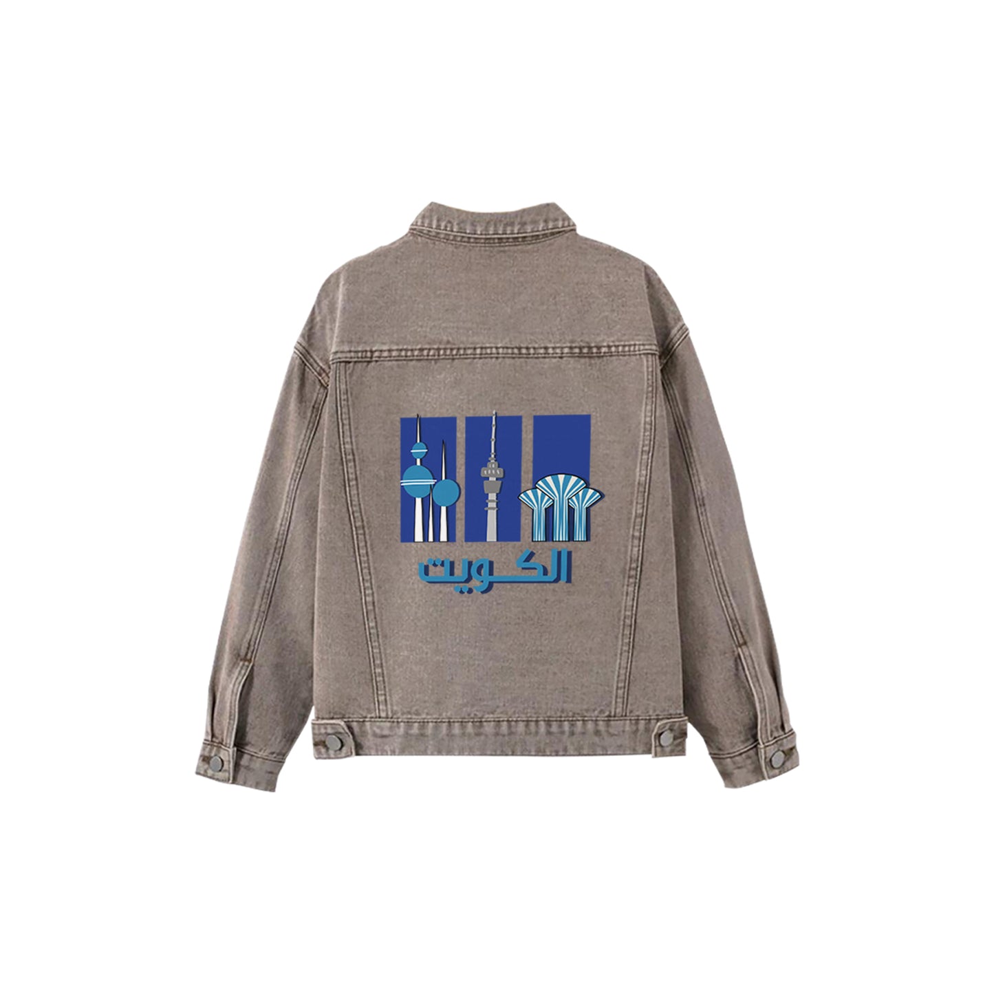 National Day Denim Jacket D49