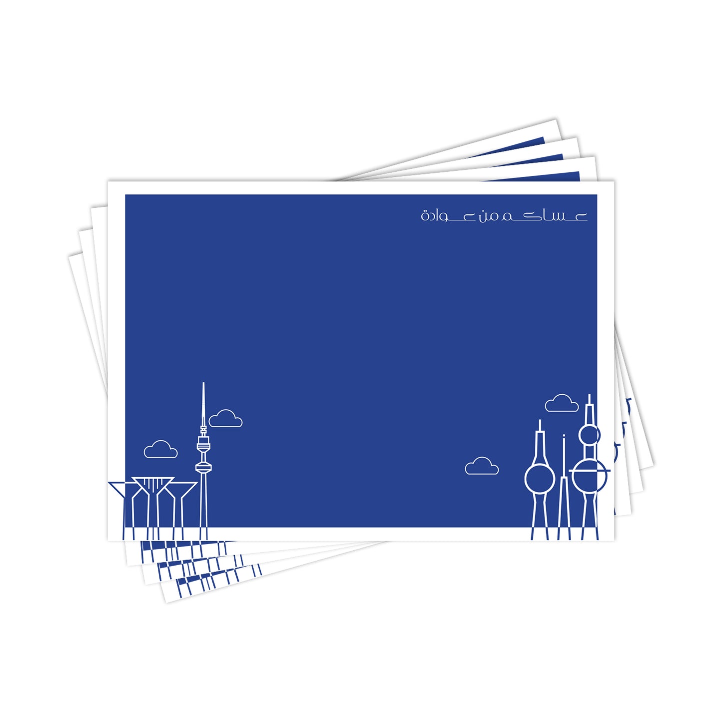 ND Placemats D02