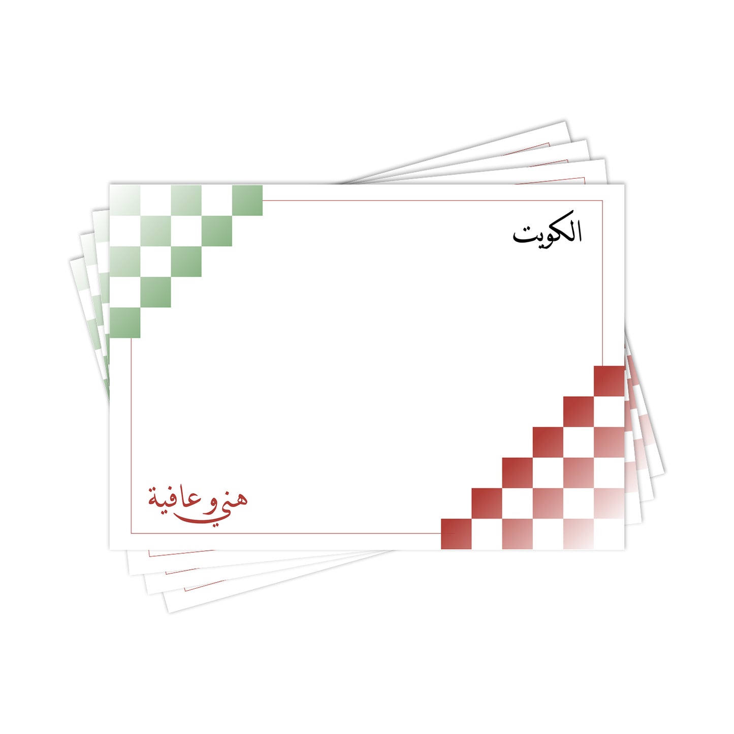 ND Placemats D03
