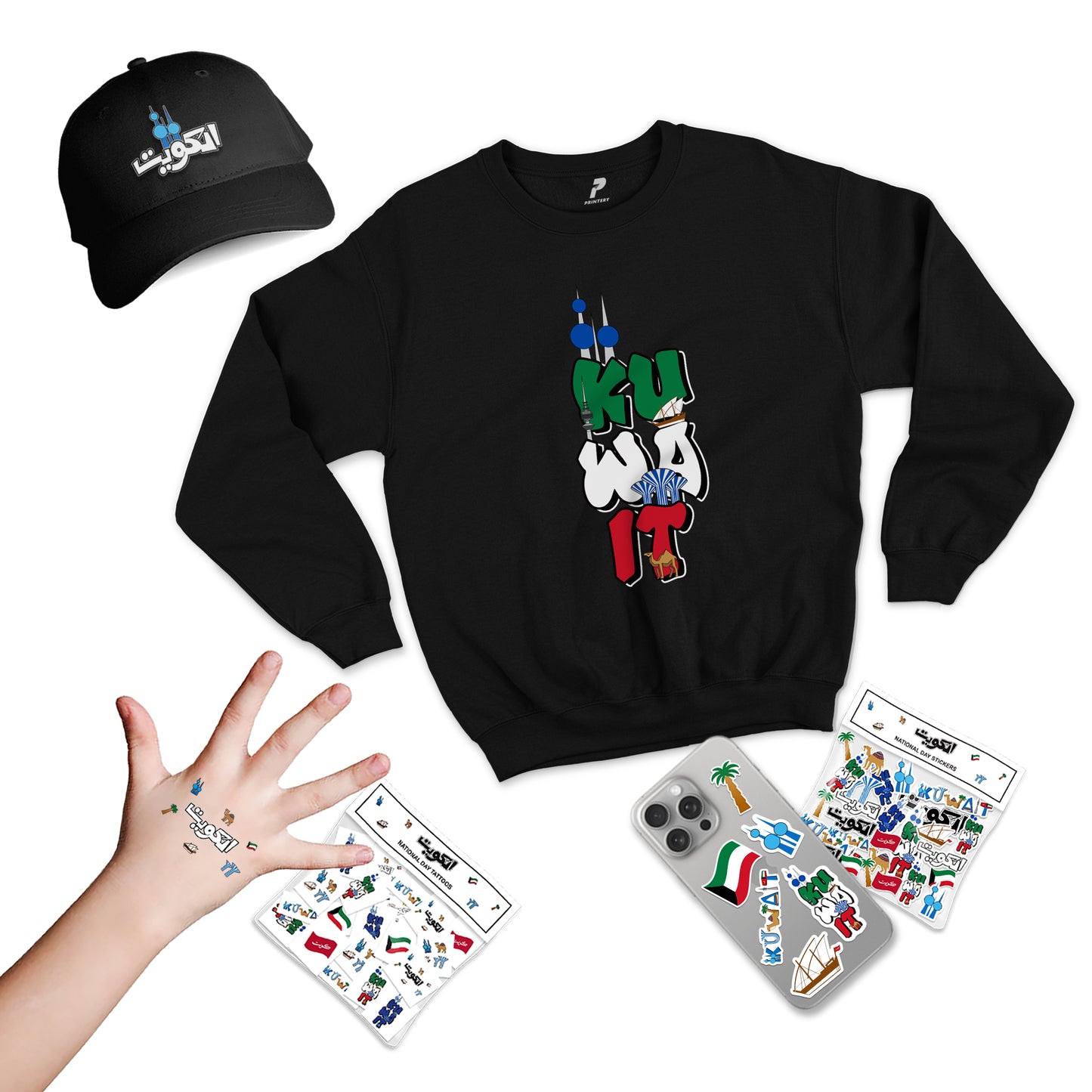 National Day Package Set D54