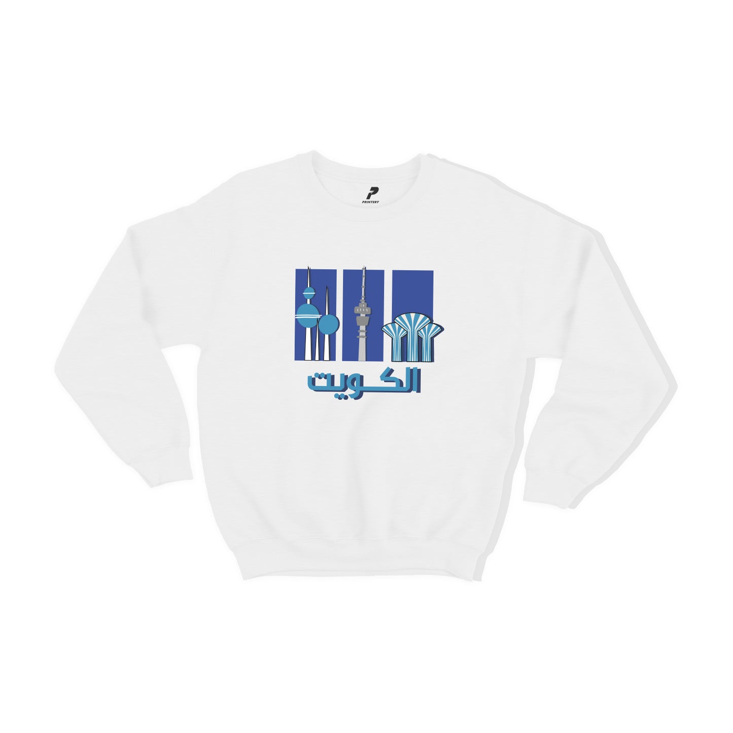 National Day Sweatshirt D49