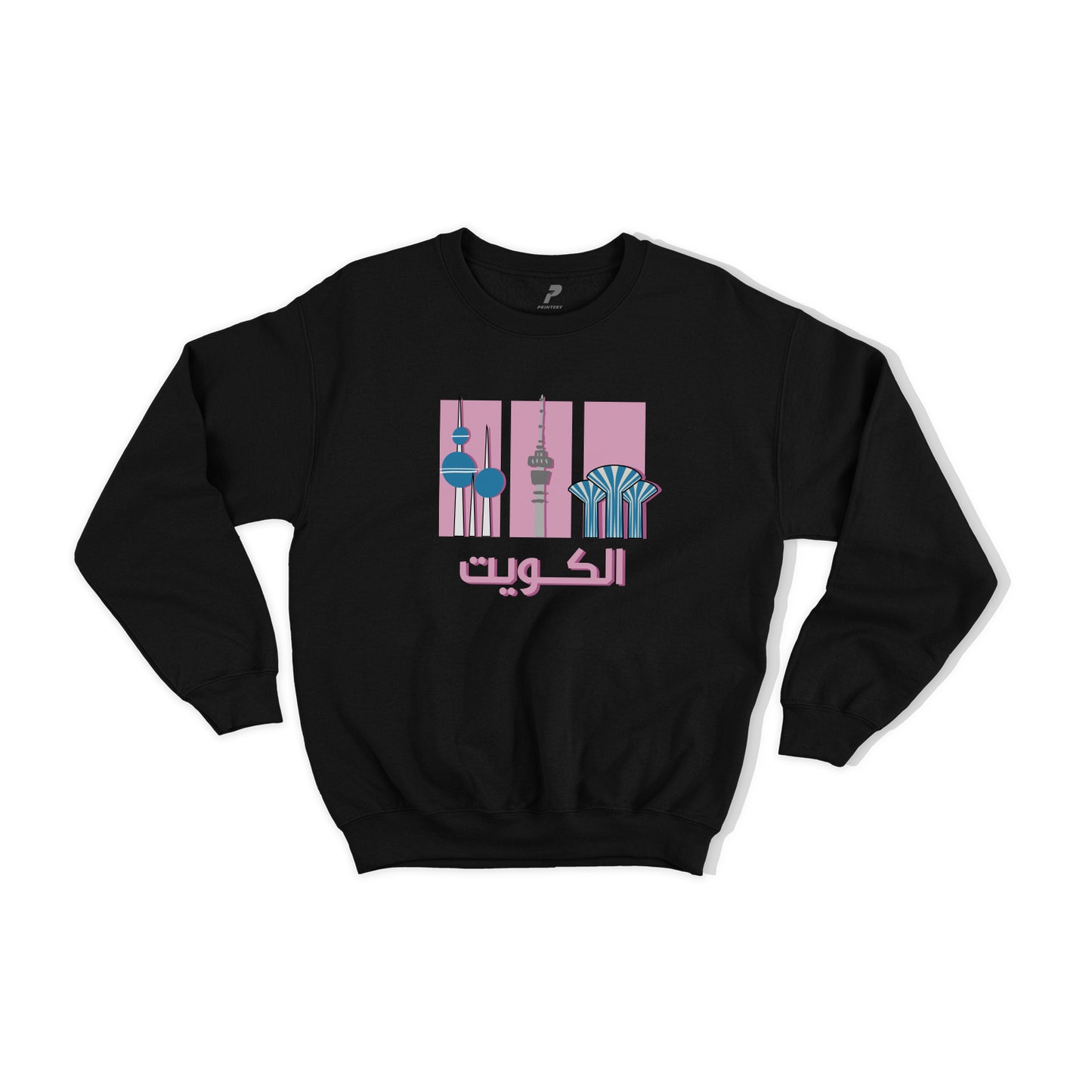 National Day Sweatshirt D50