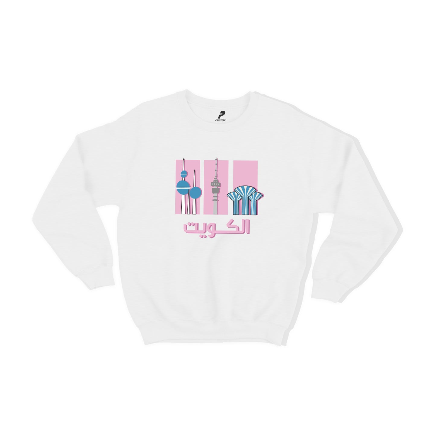 National Day Sweatshirt D50