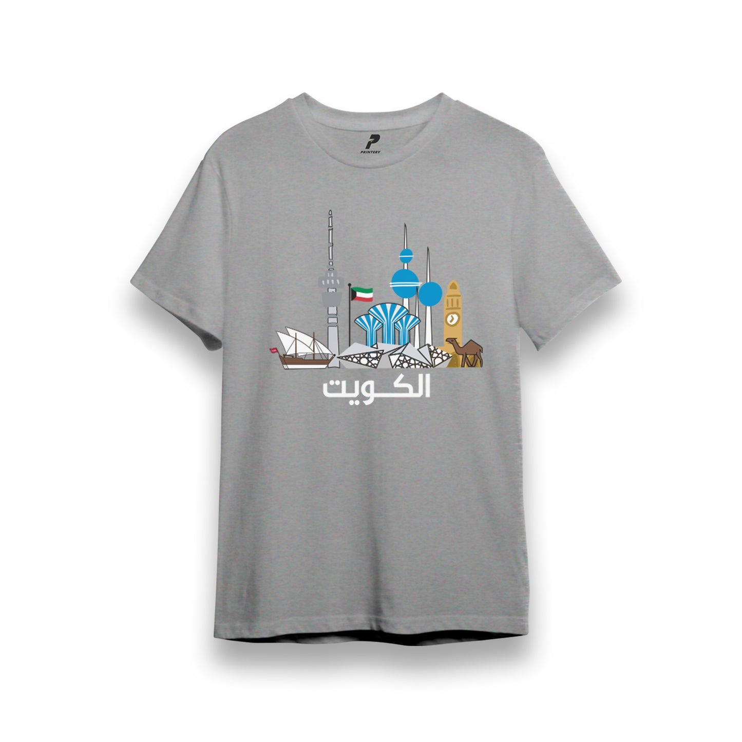 National Day T-Shirt D34