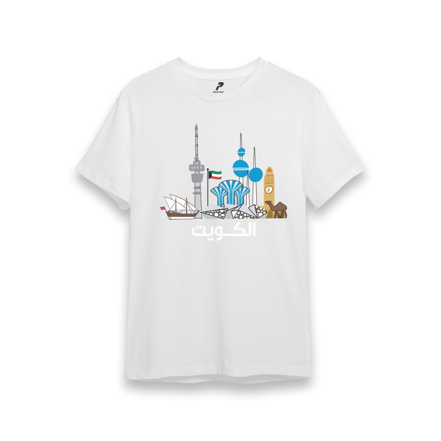 National Day T-Shirt D34