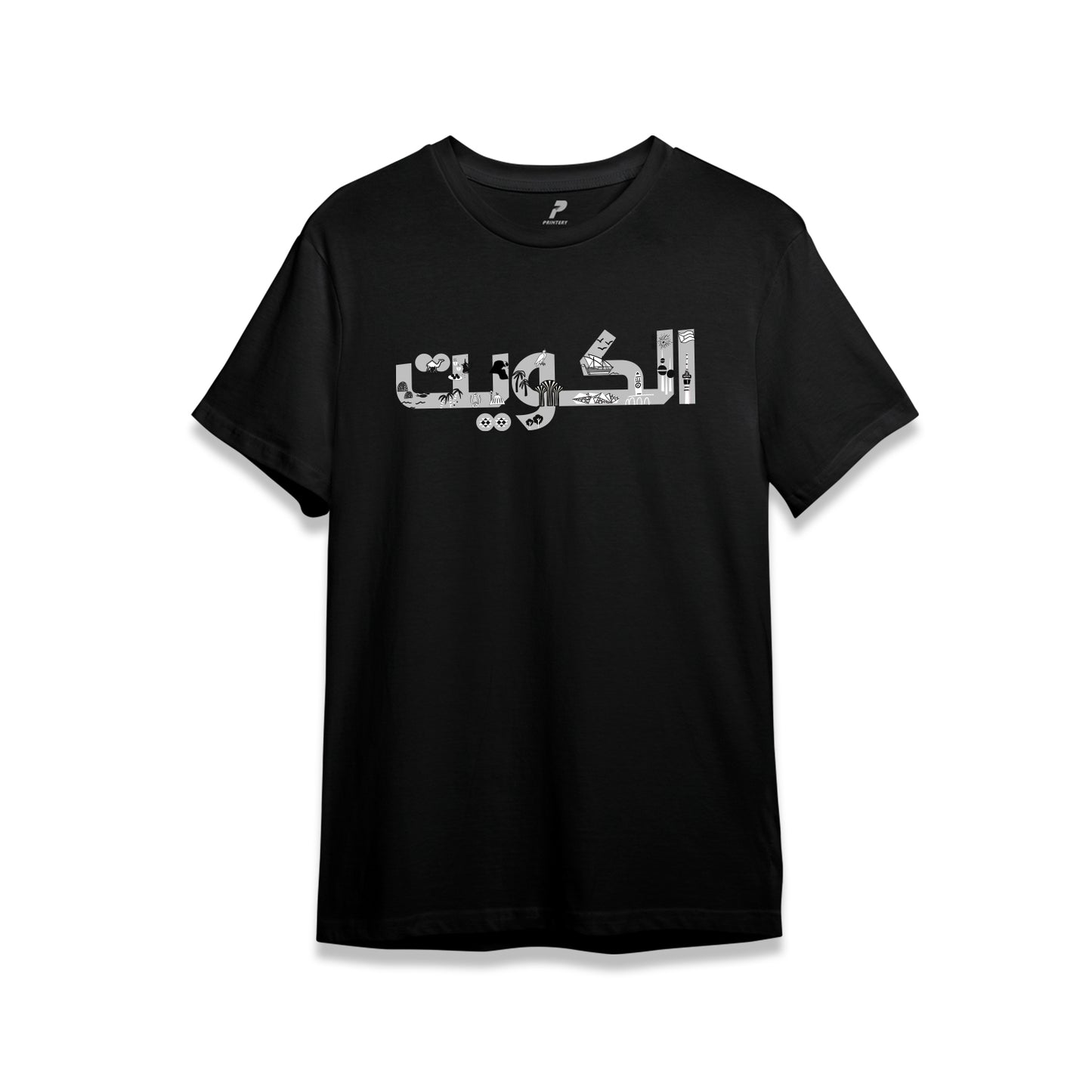National Day T-Shirt D47