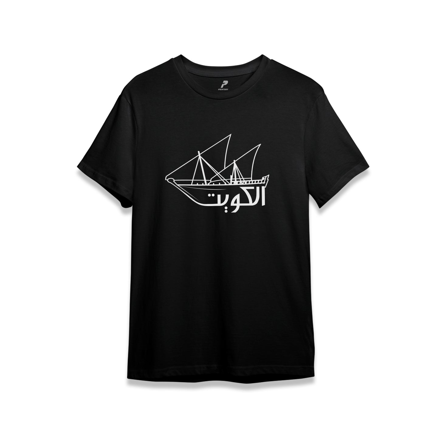 National Day T-Shirt D51