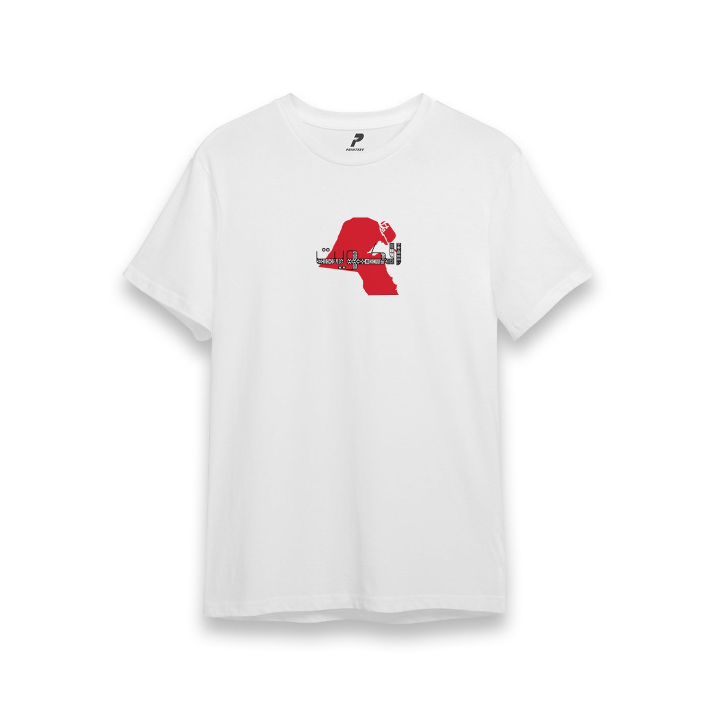 National Day T-Shirt D61