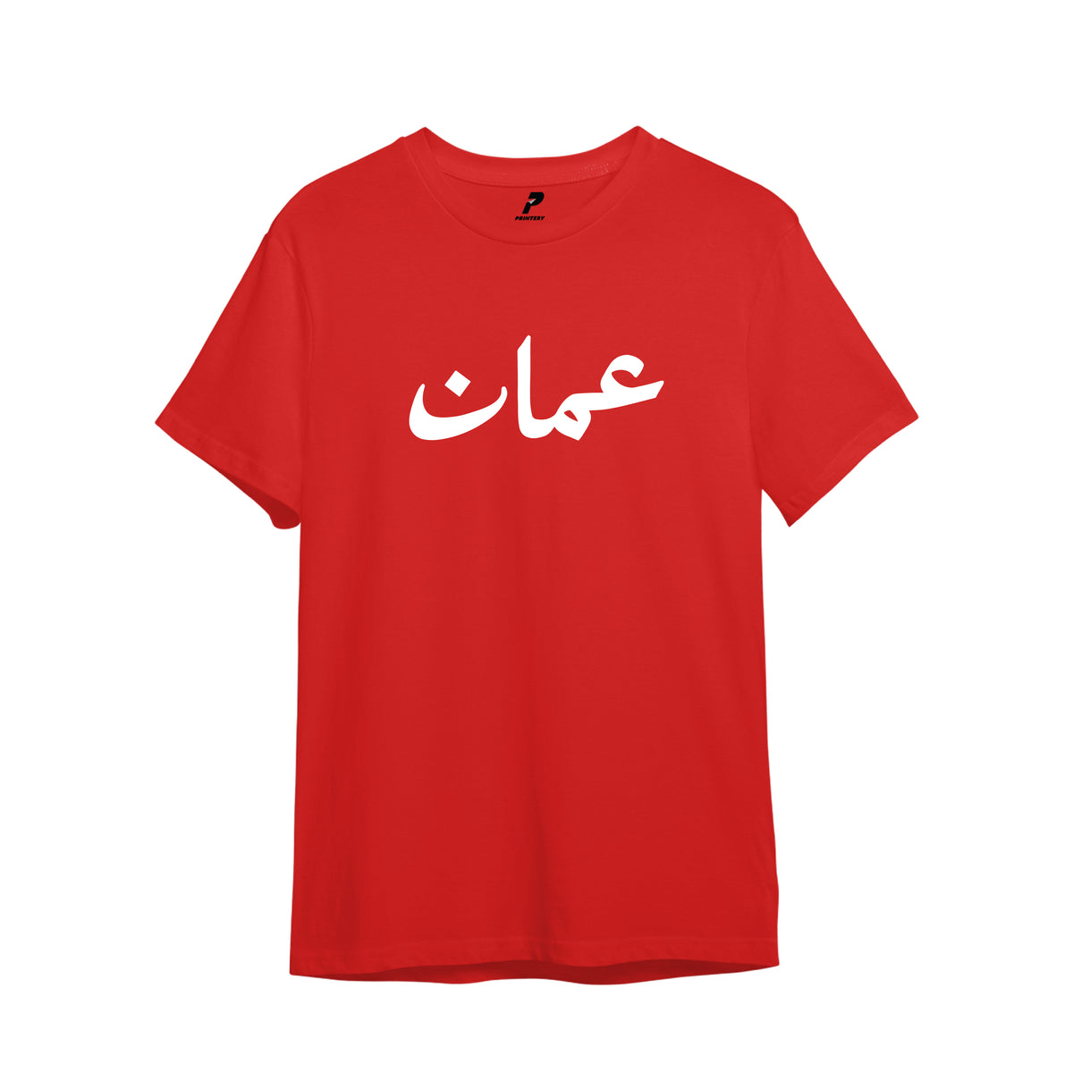 عمان Football T-Shirt