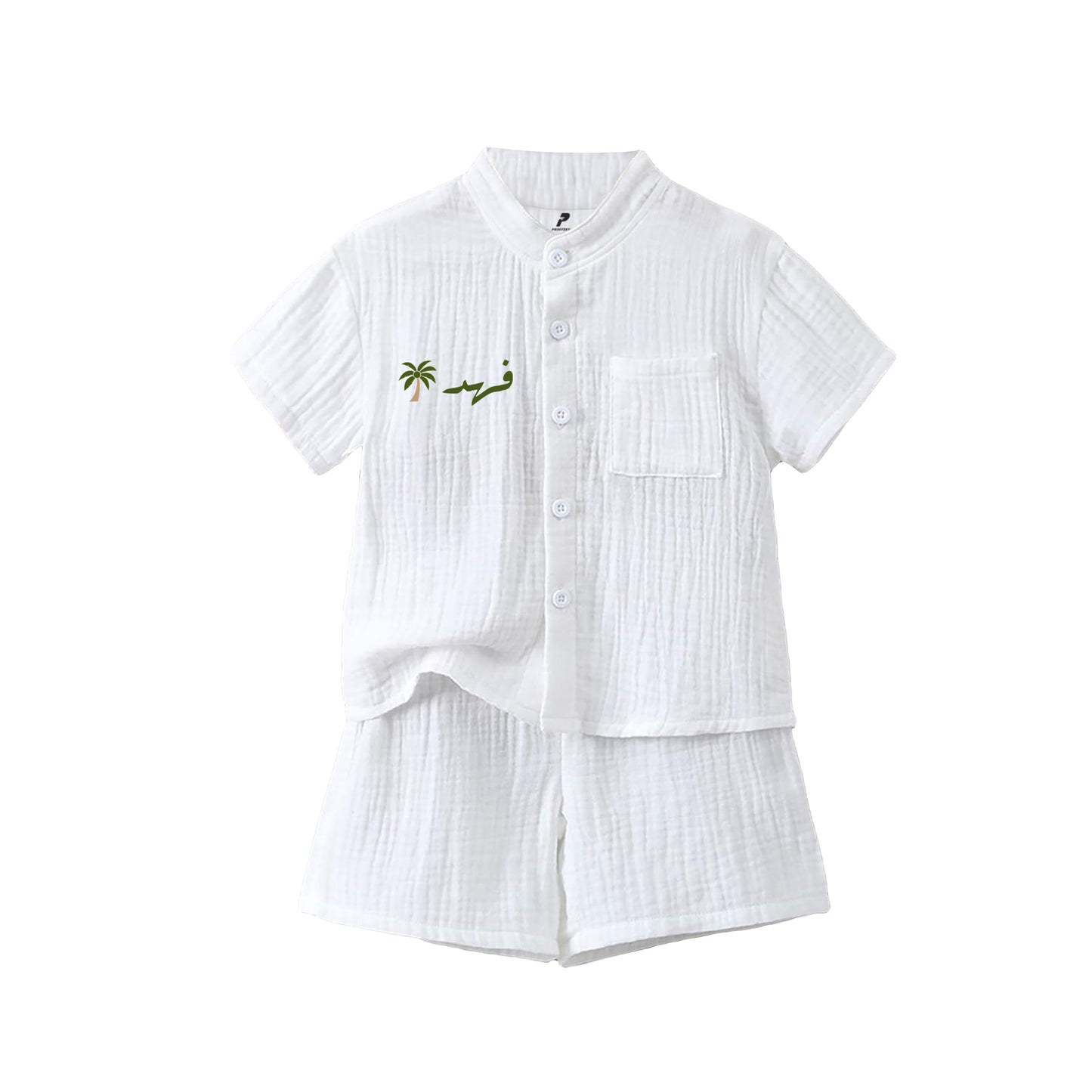 Ramadan White Pocket Shirt Set RD10-2