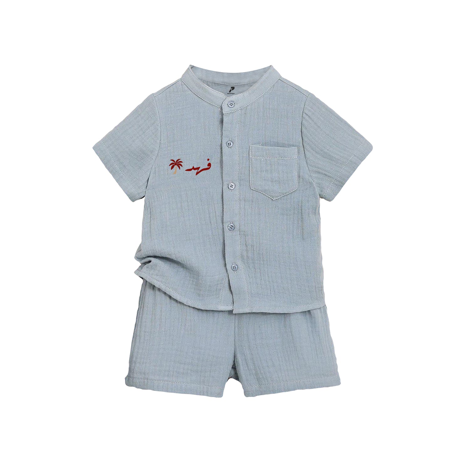 Ramadan Light Blue Pocket Shirt Set RD10-2