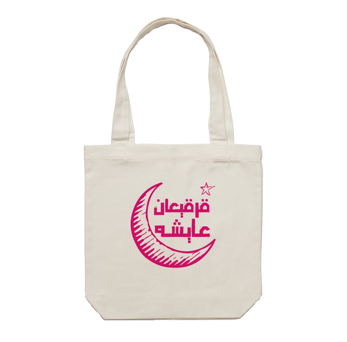 Gergean Tote Bag 09