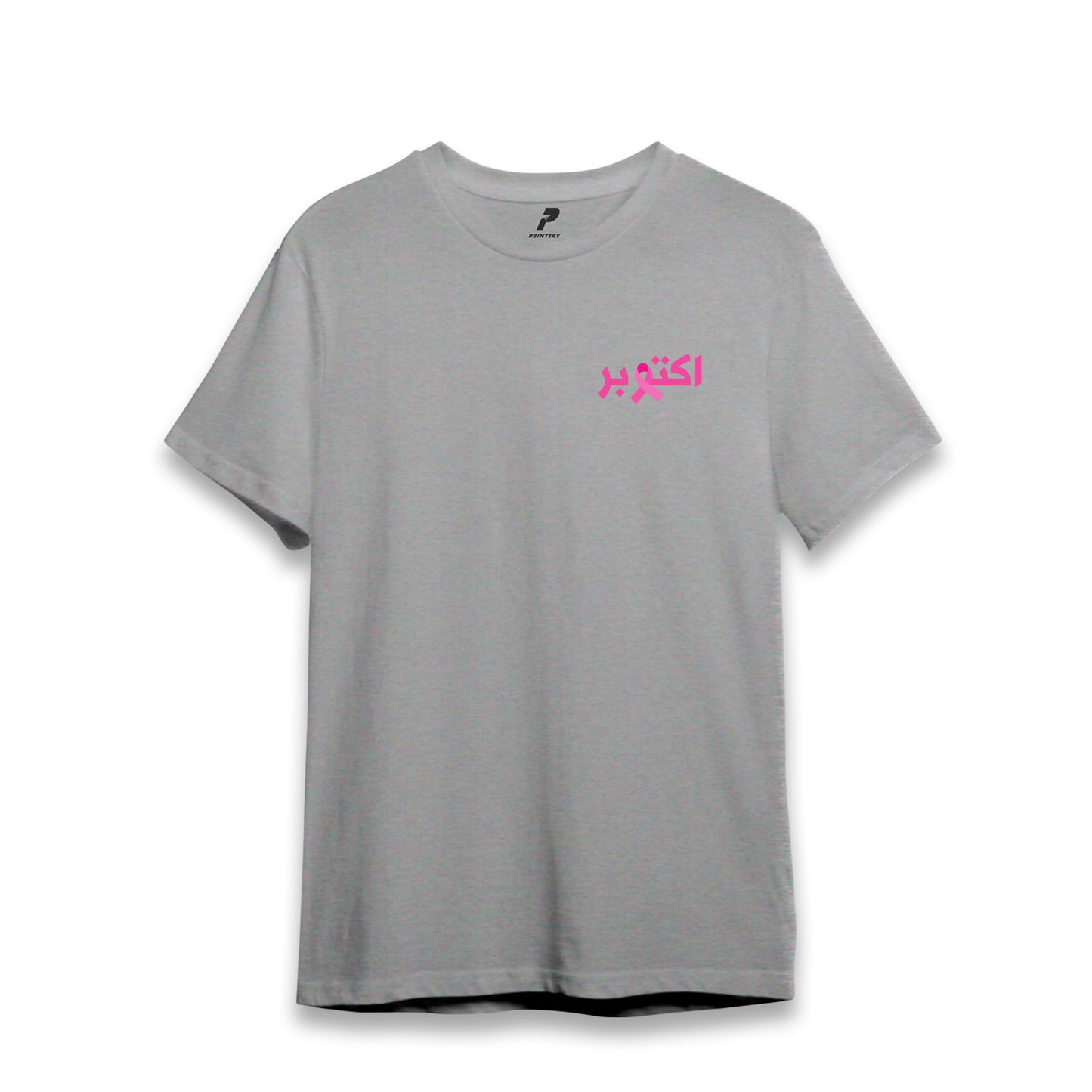 Cancer Awareness T-Shirt D23
