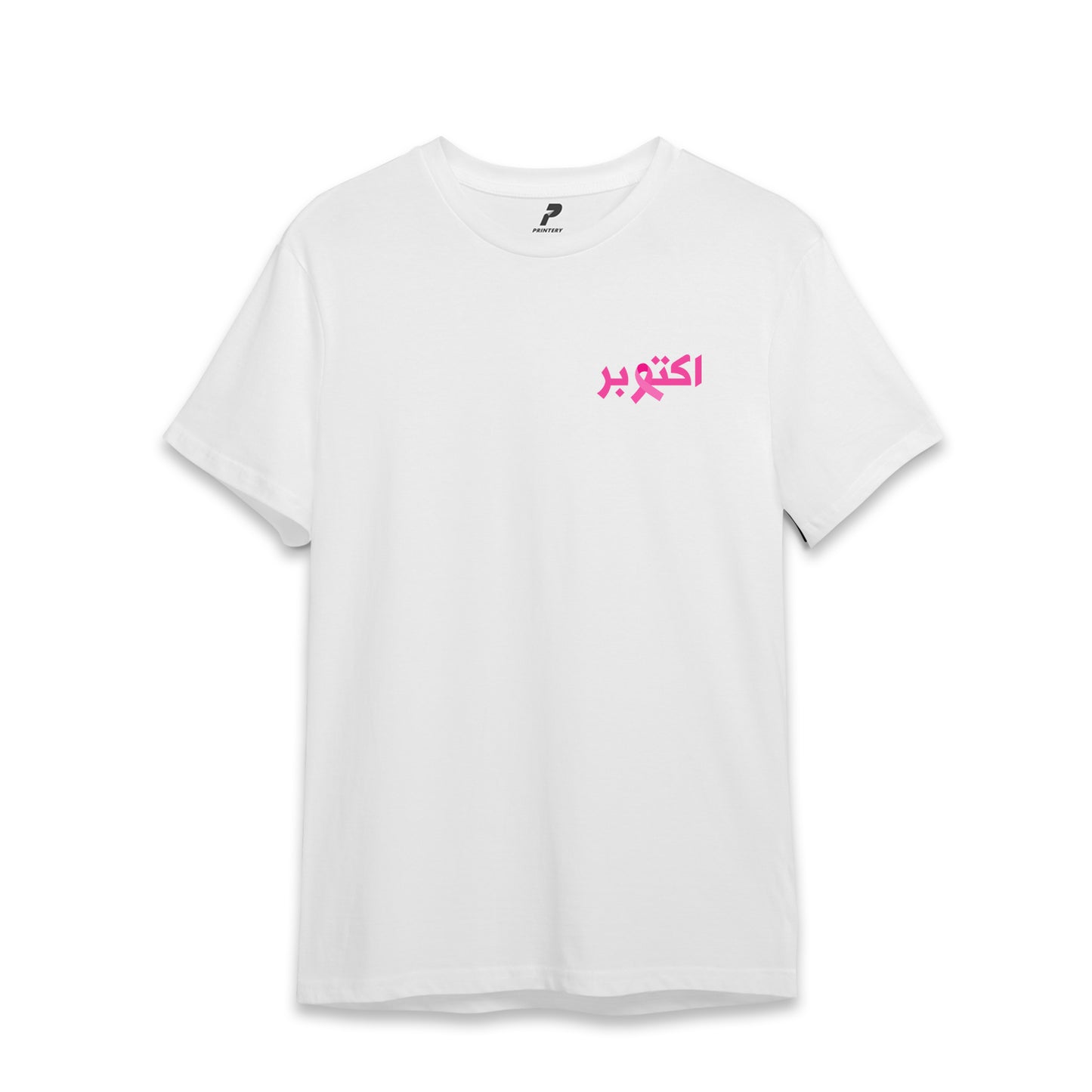 Cancer Awareness T-Shirt D23