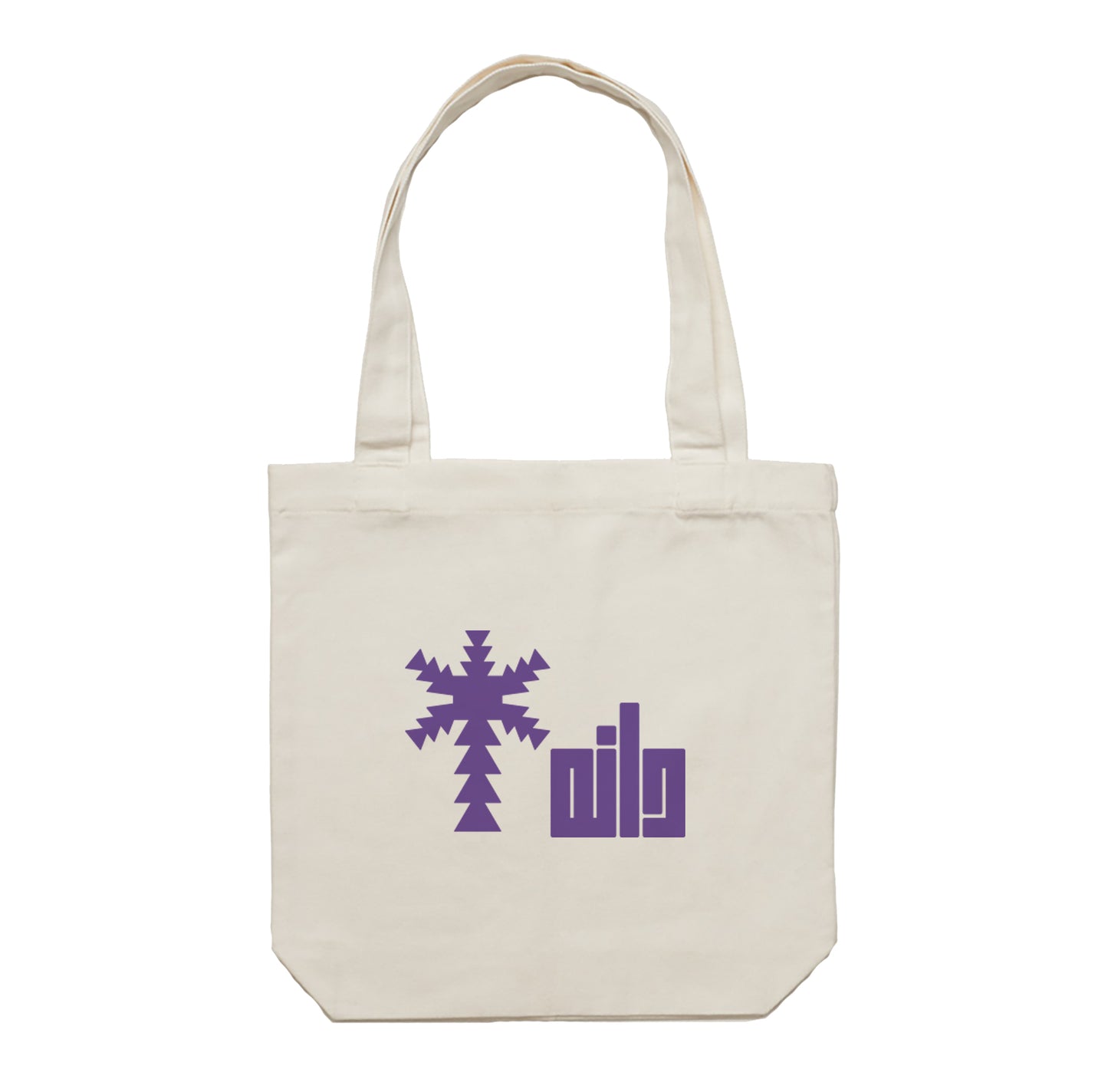 Gergean Tote Bag 04