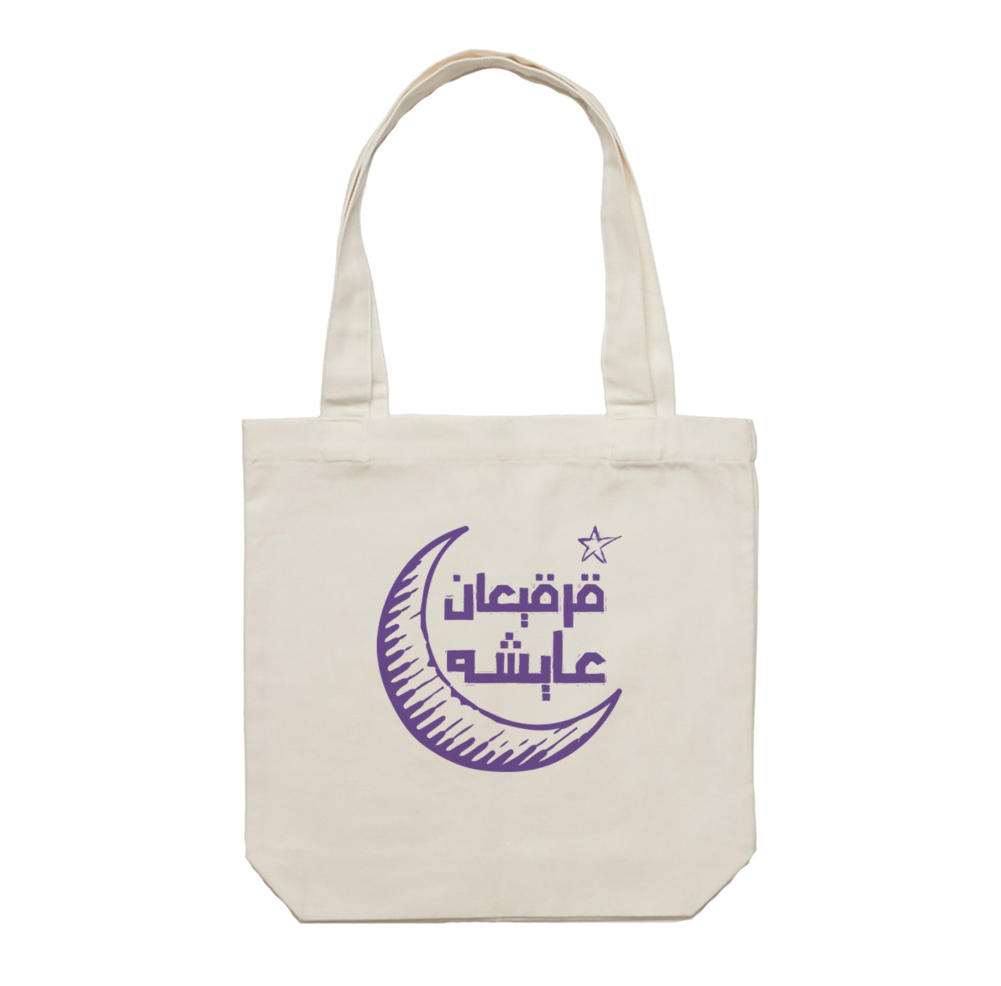 Gergean Tote Bag 09
