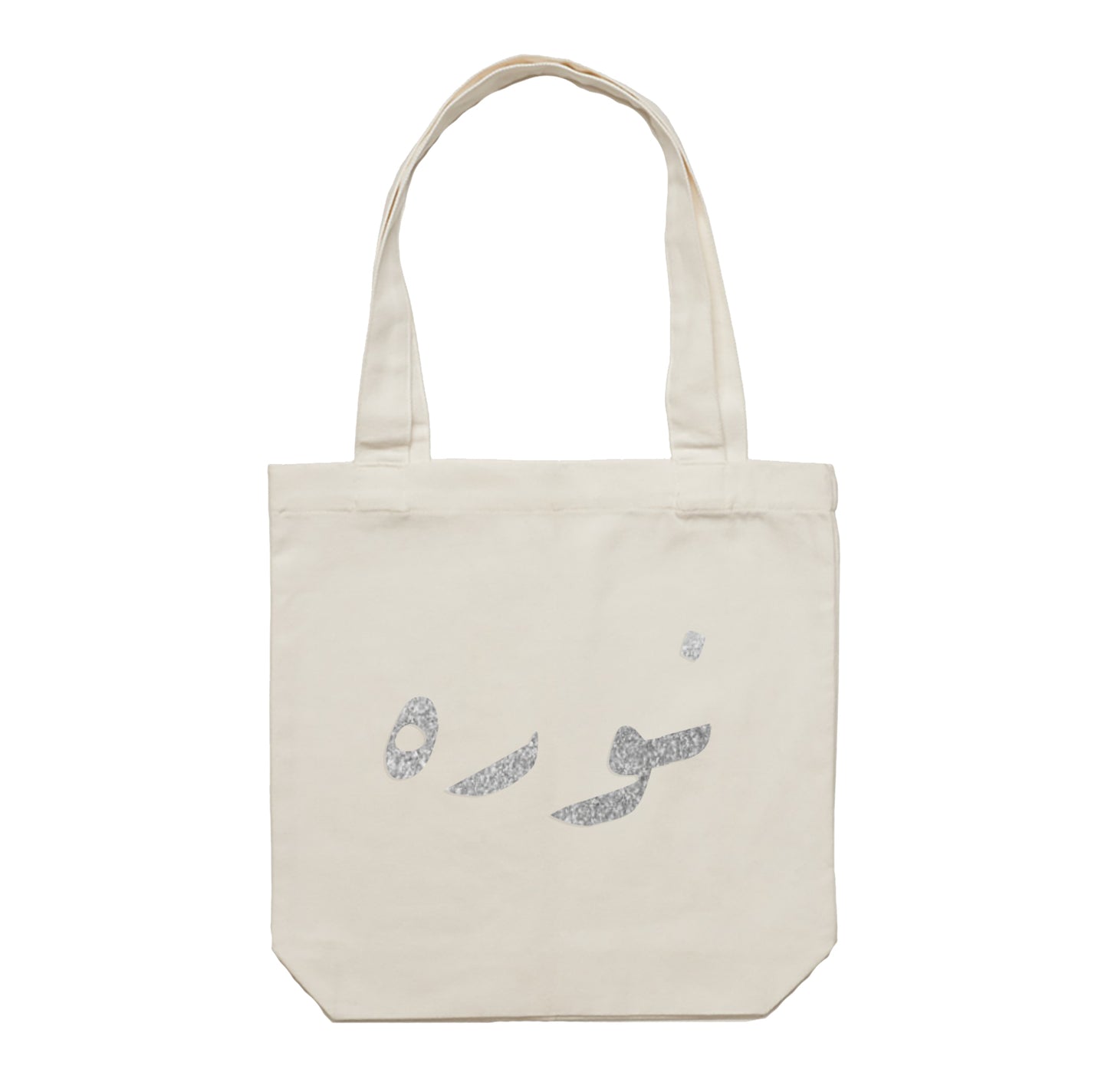 Gergean Tote Bag 02