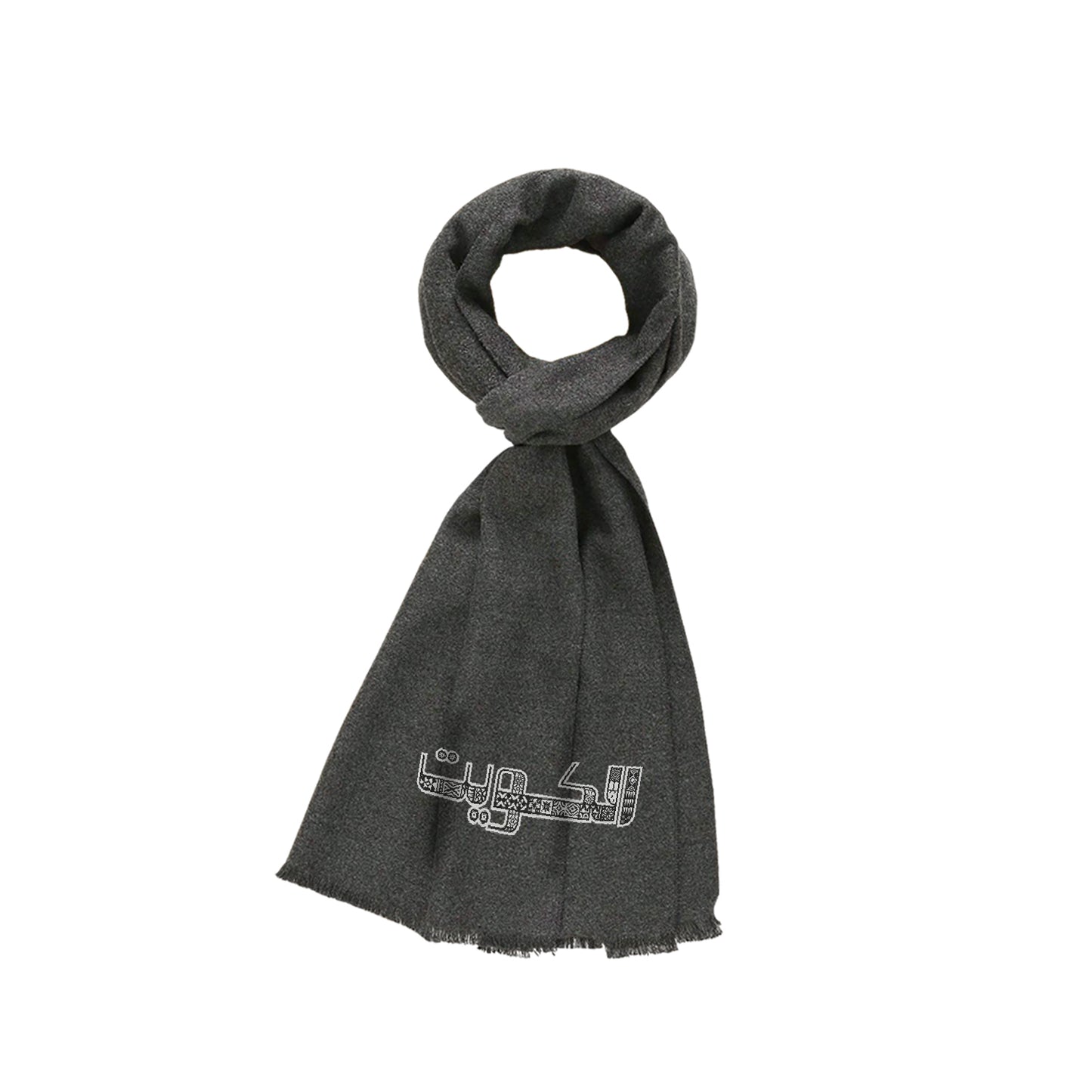 National Day Scarf 2026 Gray
