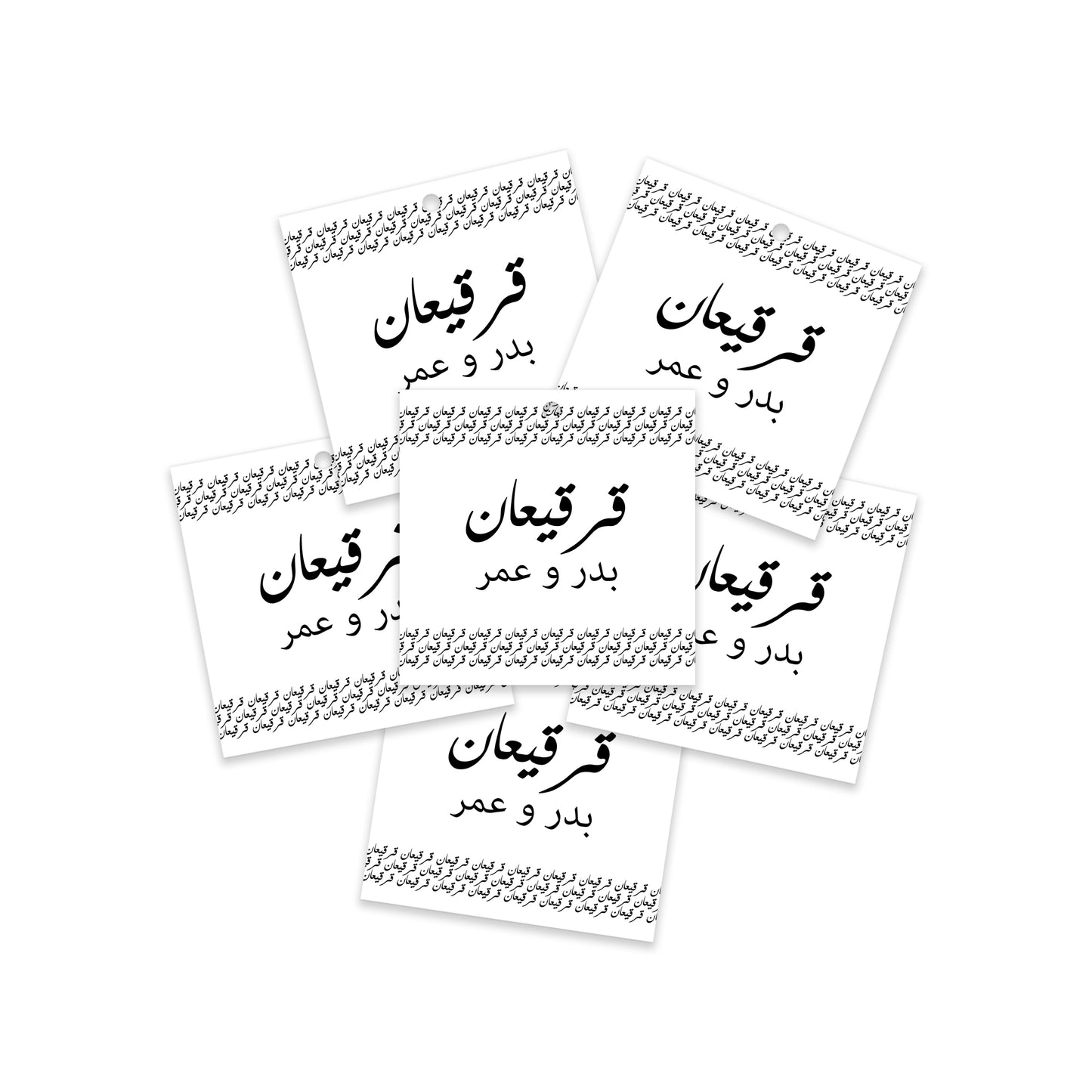 Gergean Cards / Stickers 19
