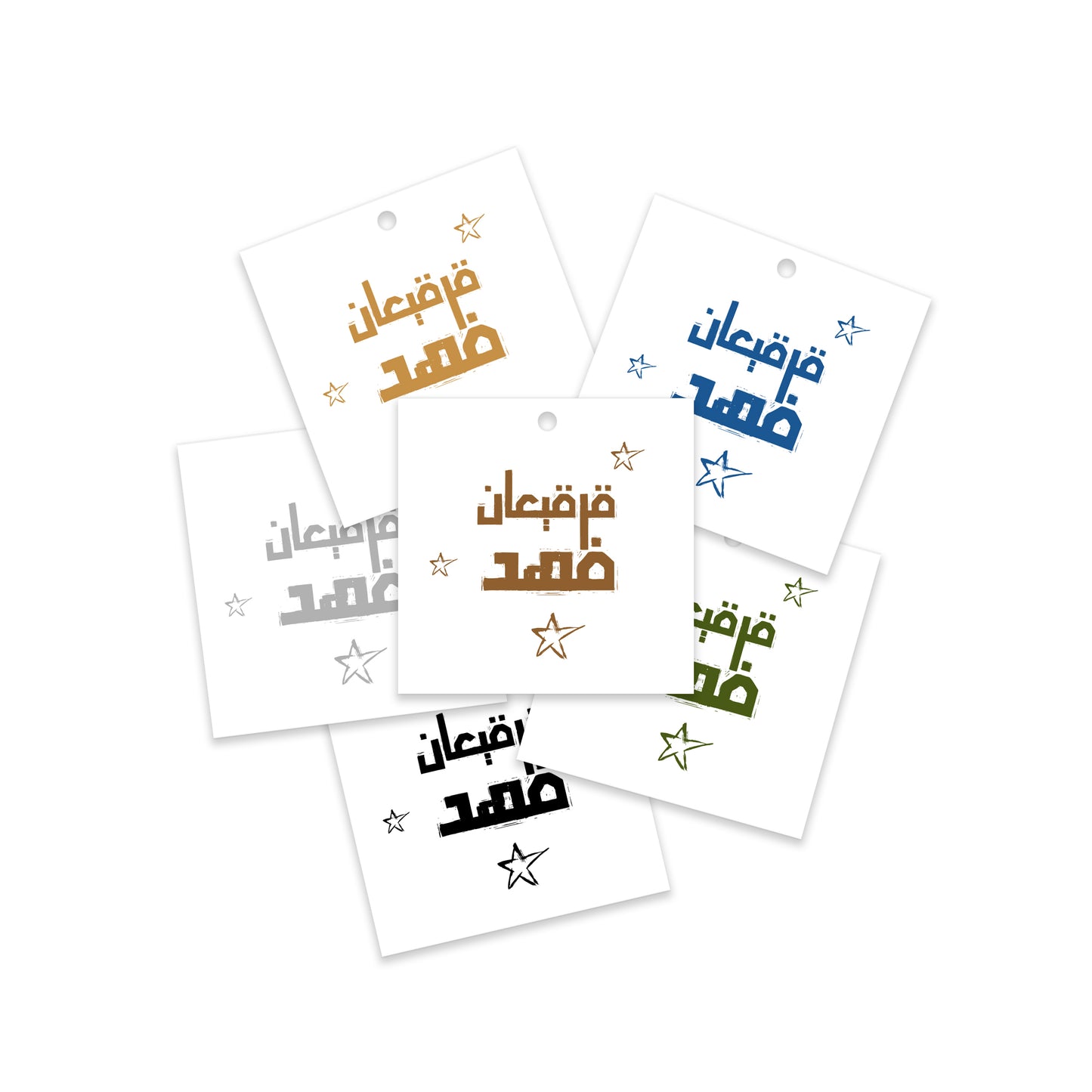 Gergean Cards / Stickers 10