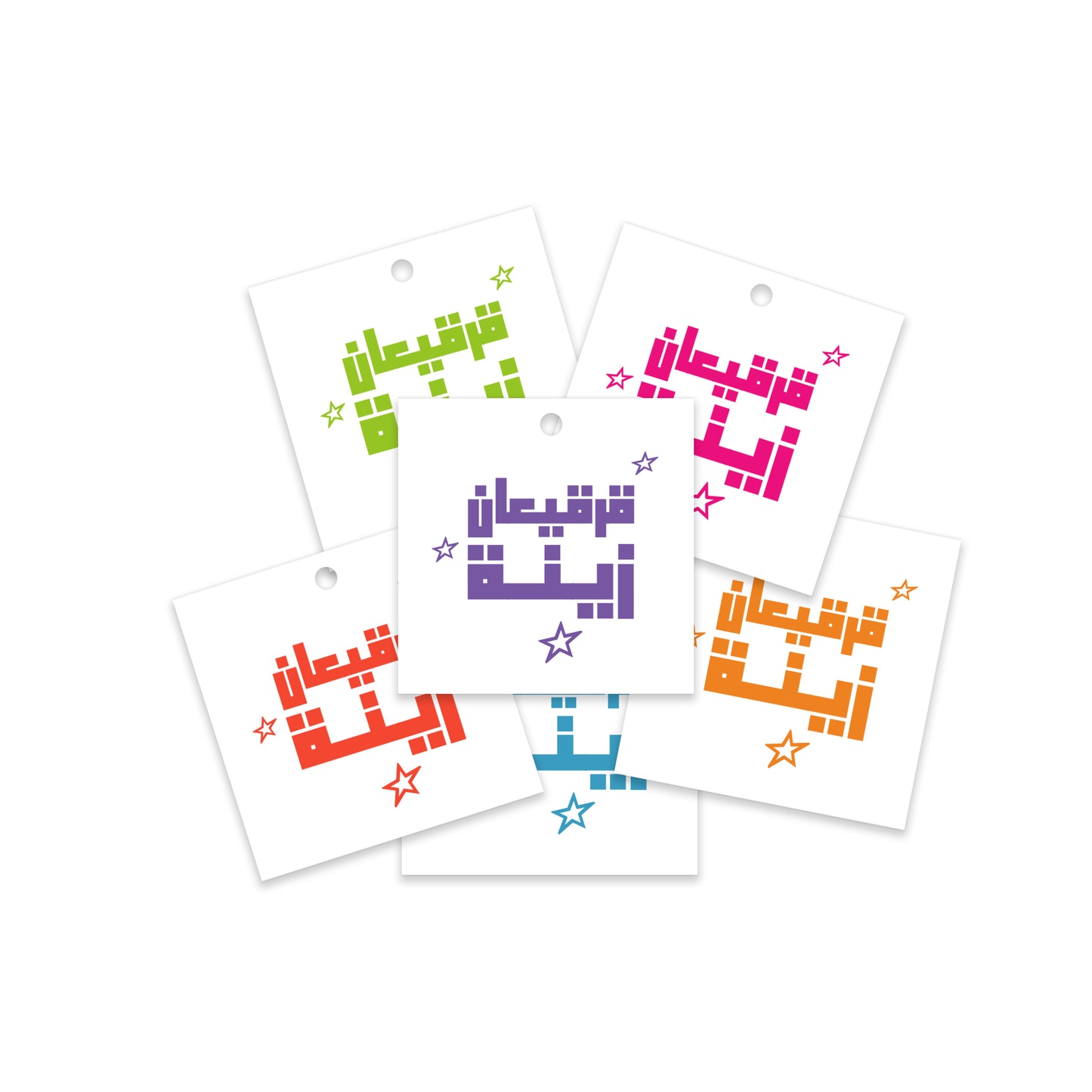 Gergean Cards / Stickers 10