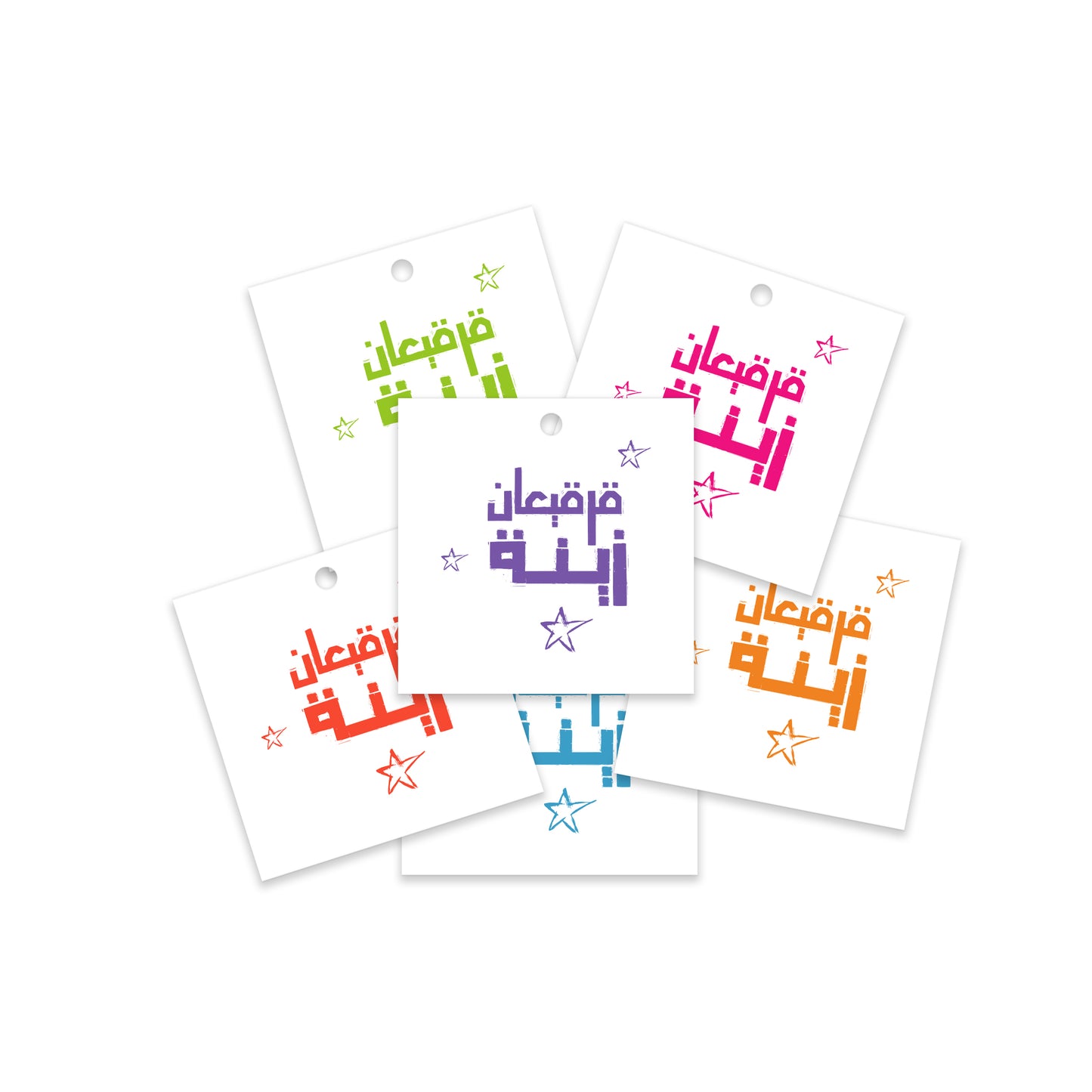 Gergean Cards / Stickers 10